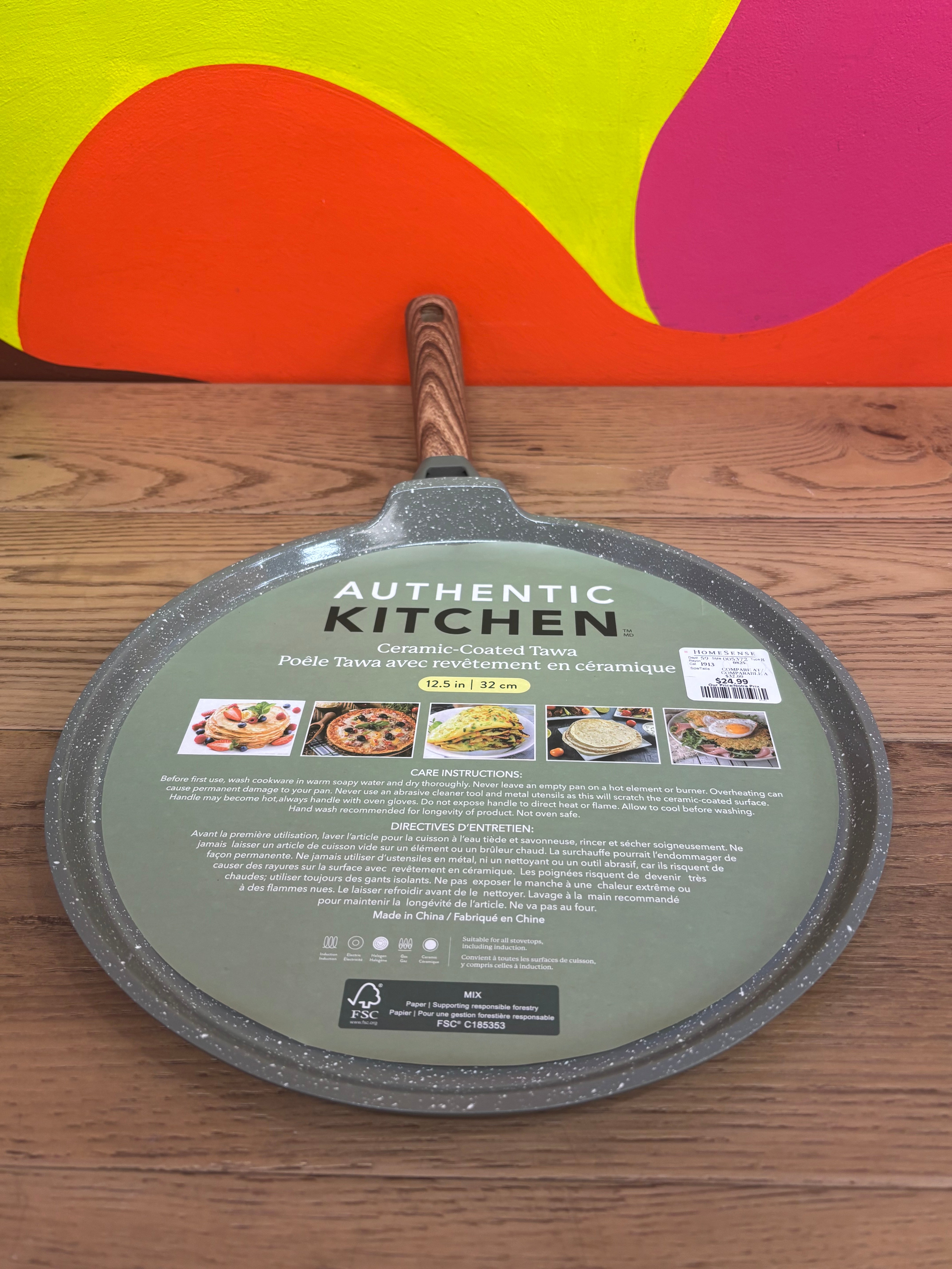 Ceramic Coated Tawa Pan (NEW) (2 Available)