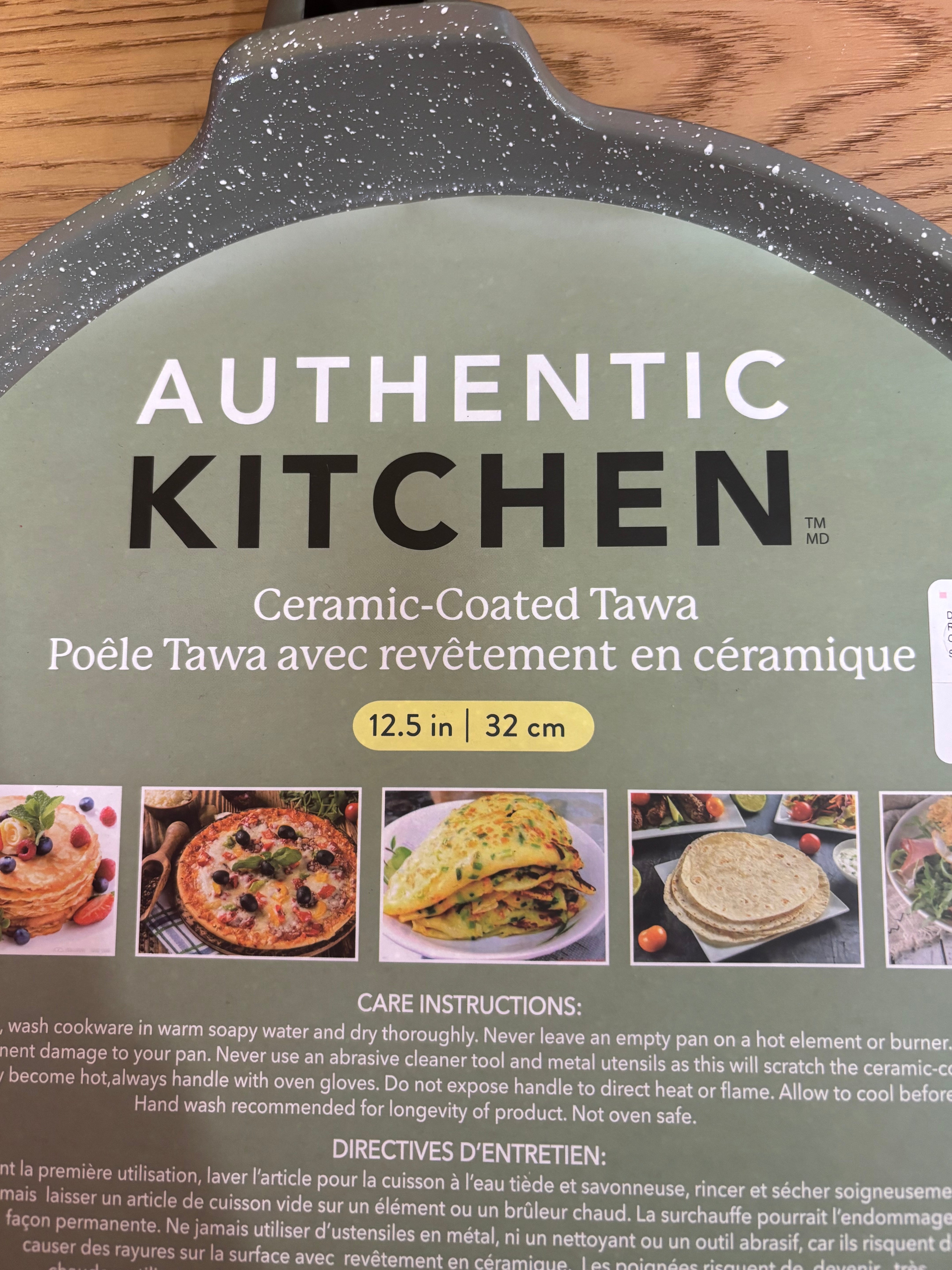 Ceramic Coated Tawa Pan (NEW) (2 Available)