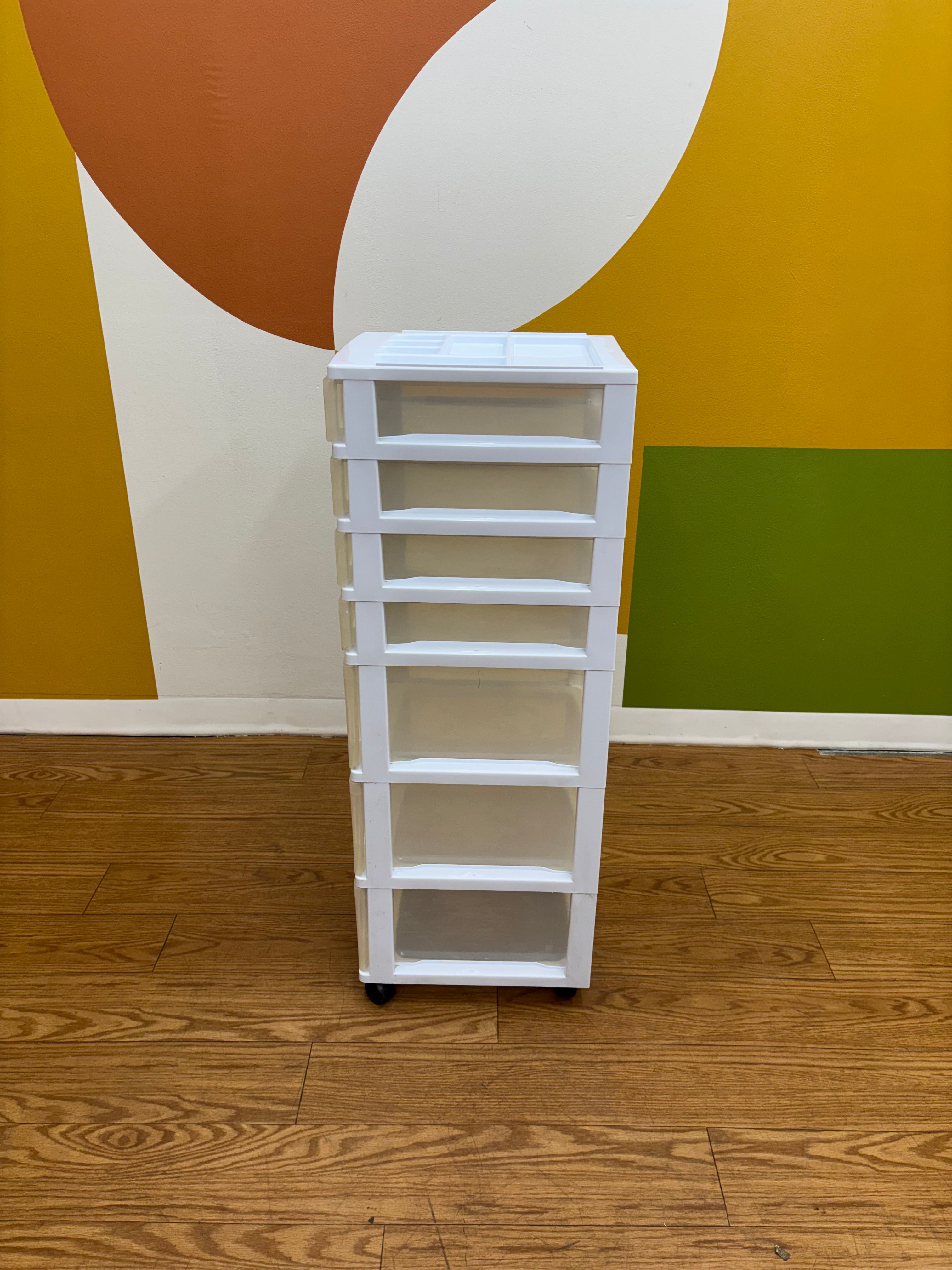 7 Drawer Organizer