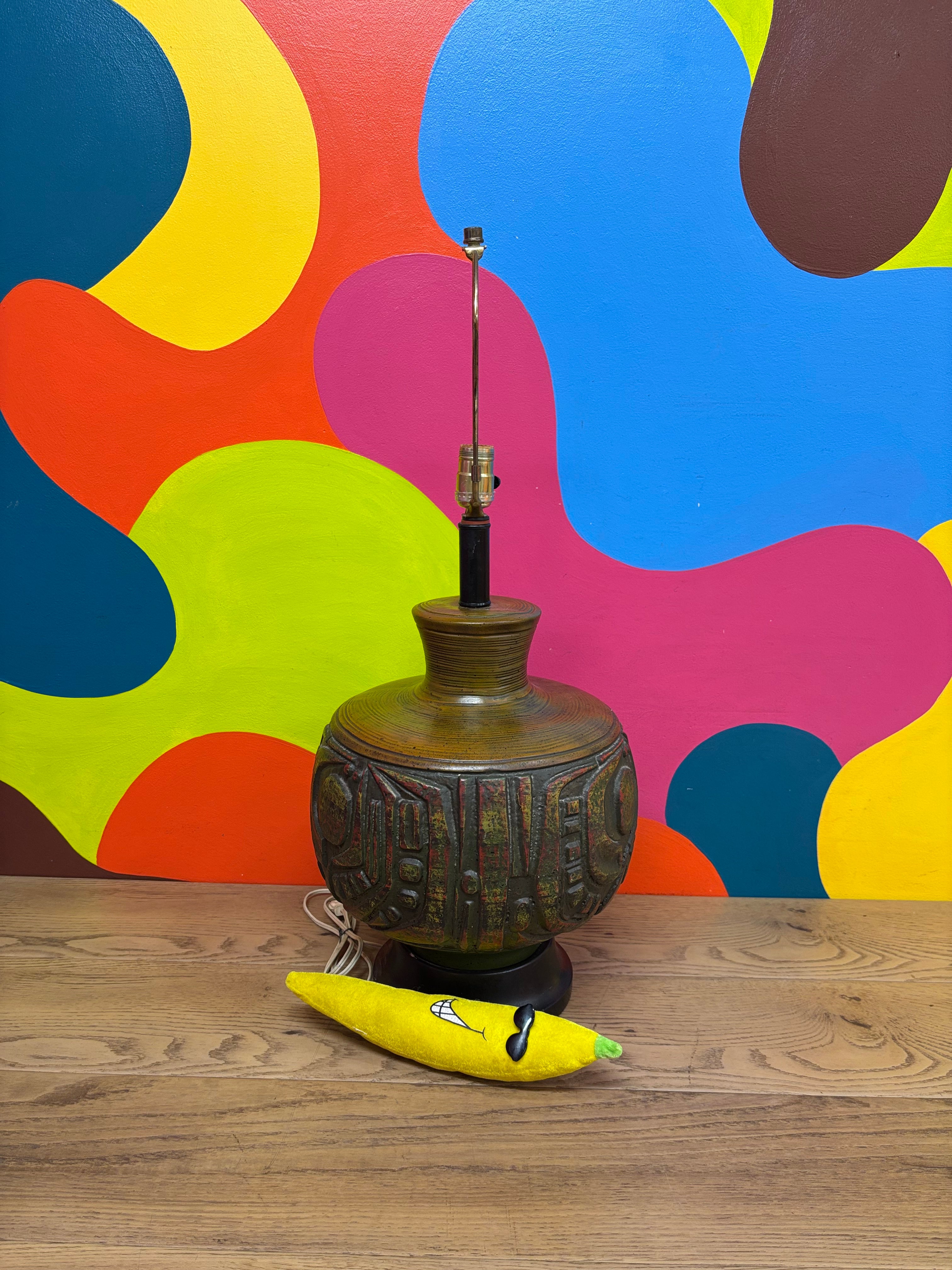 Large Lamp #2