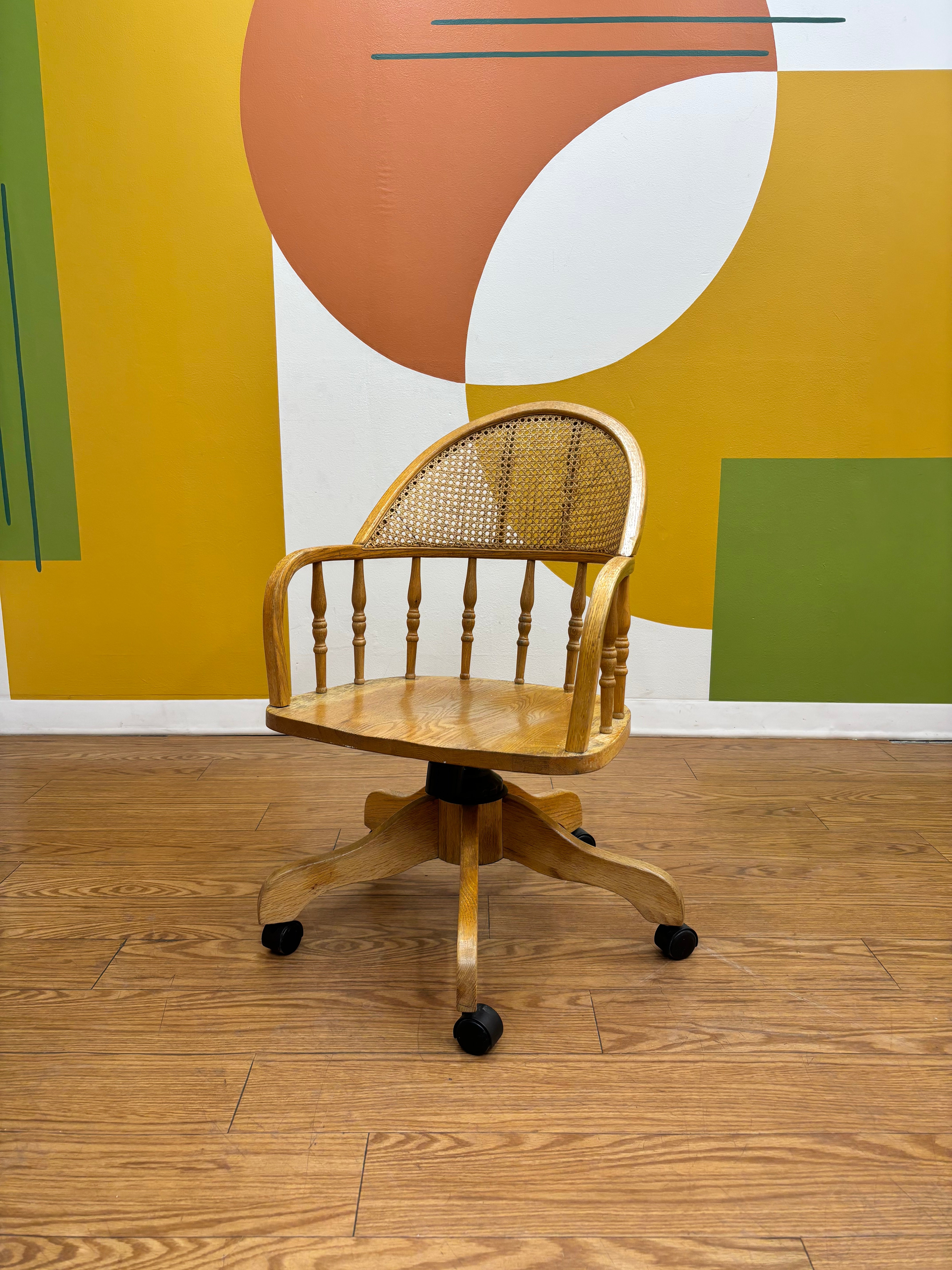 Swivel Desk Chair