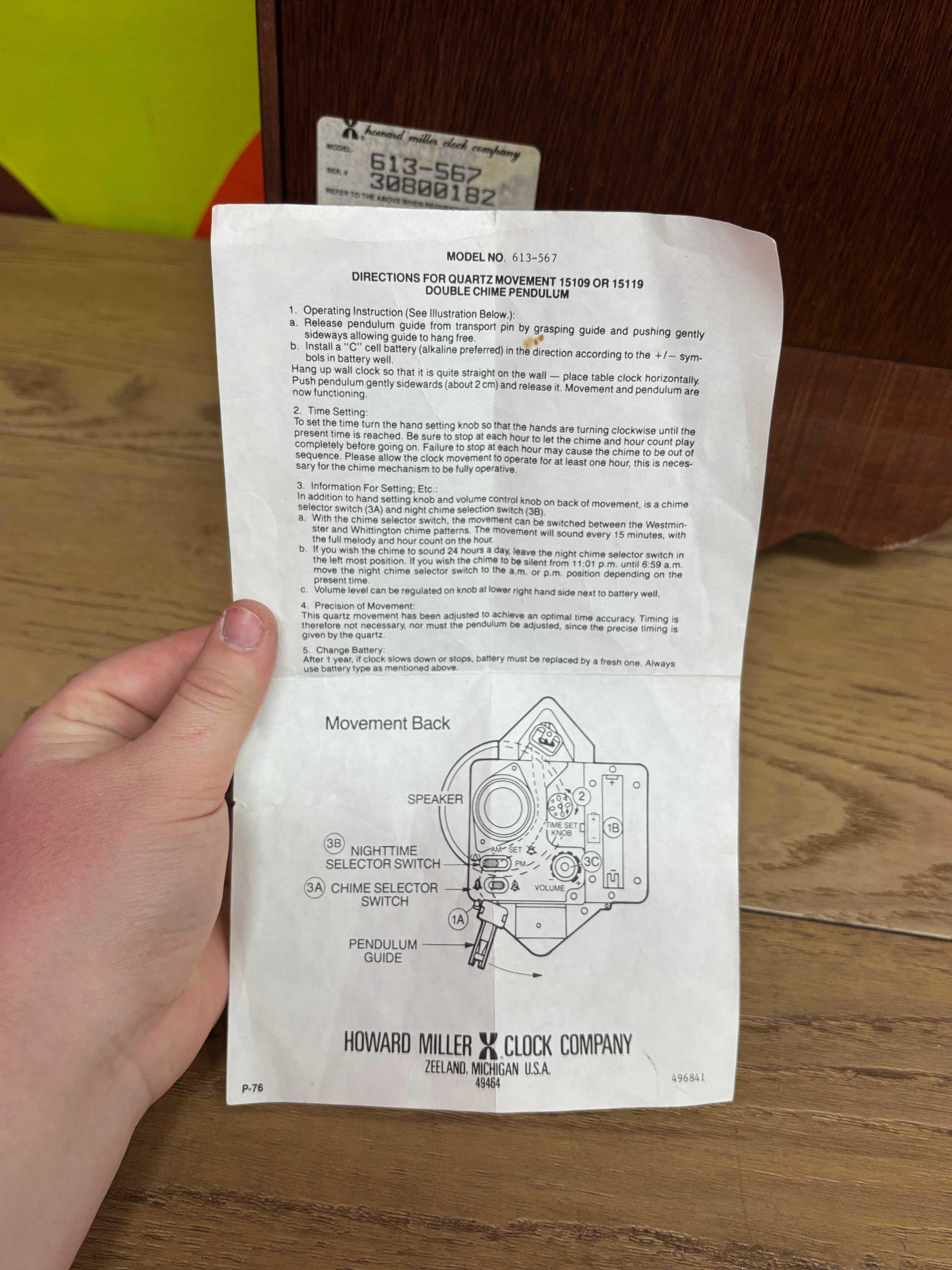 Howard Miller Wall Clock