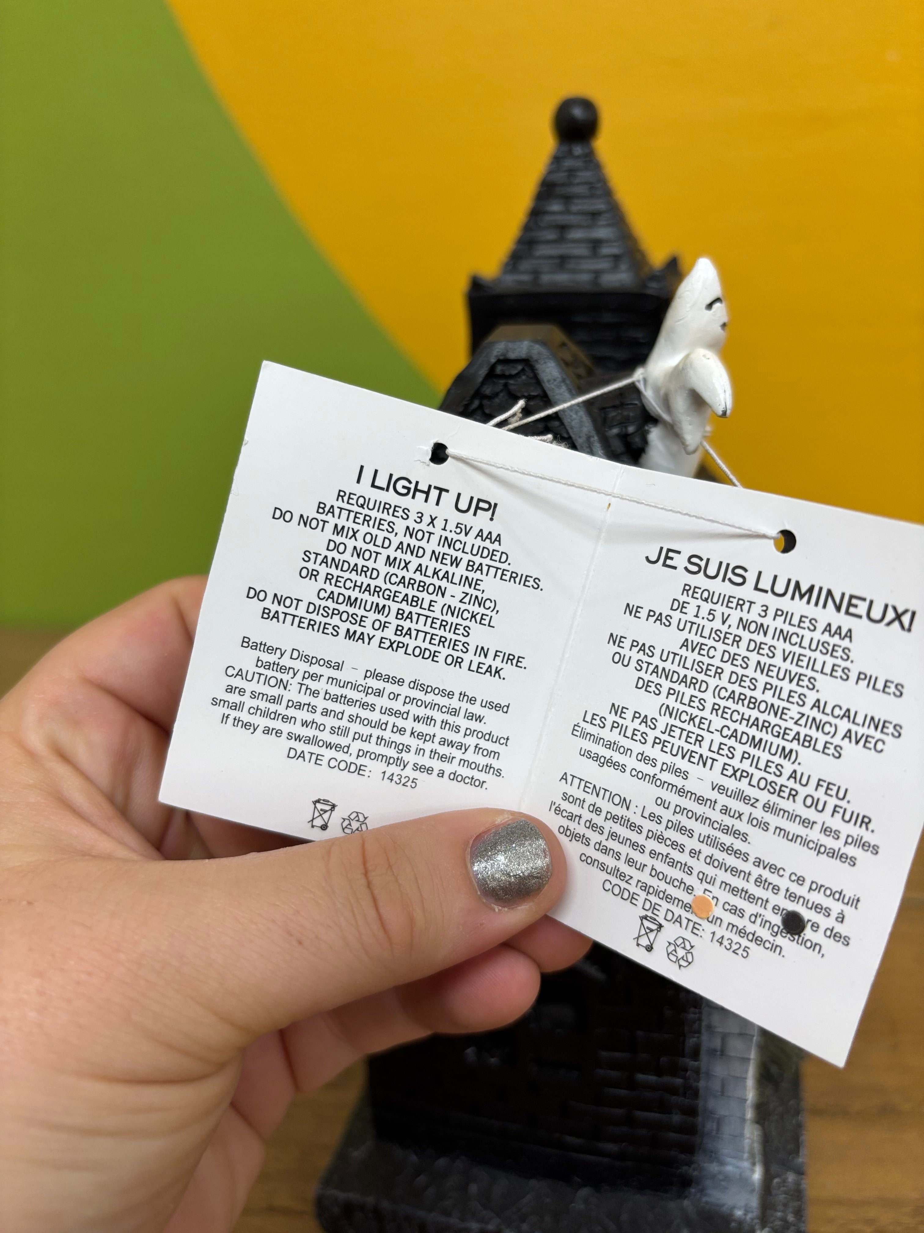 Small Haunted Mansion