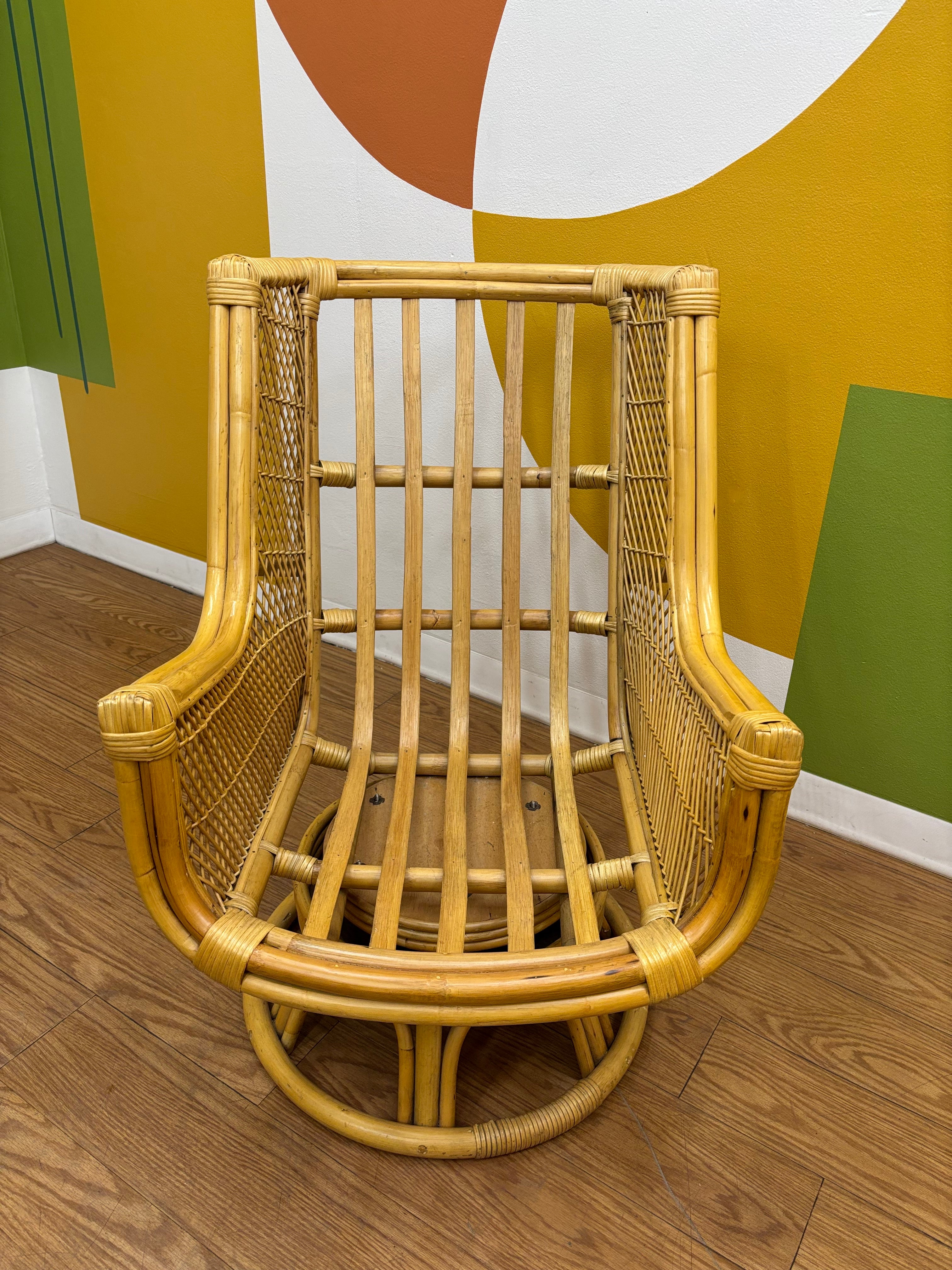 Rattan Swivel Armchair