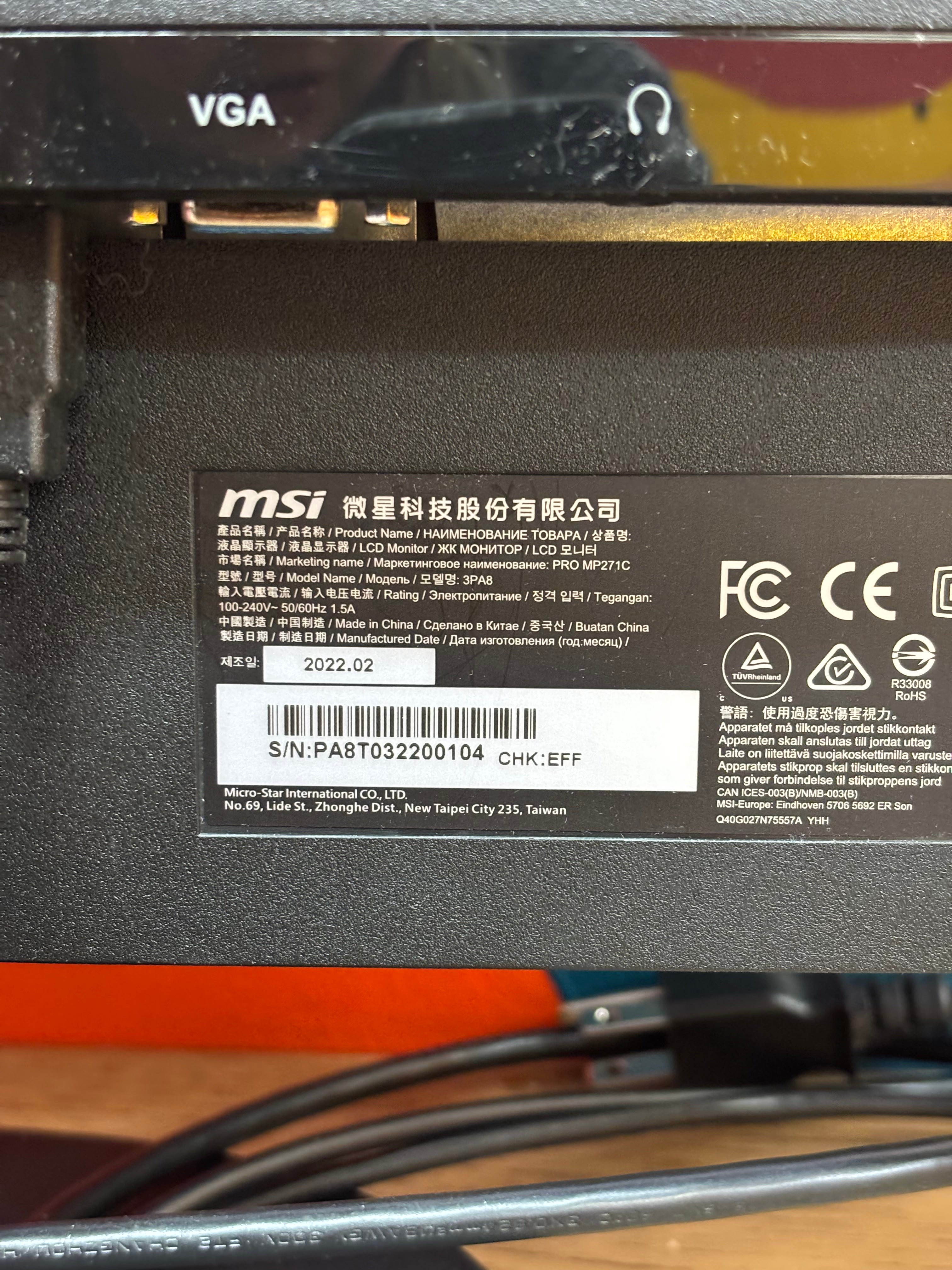 MSI Curved Monitor (2 available)