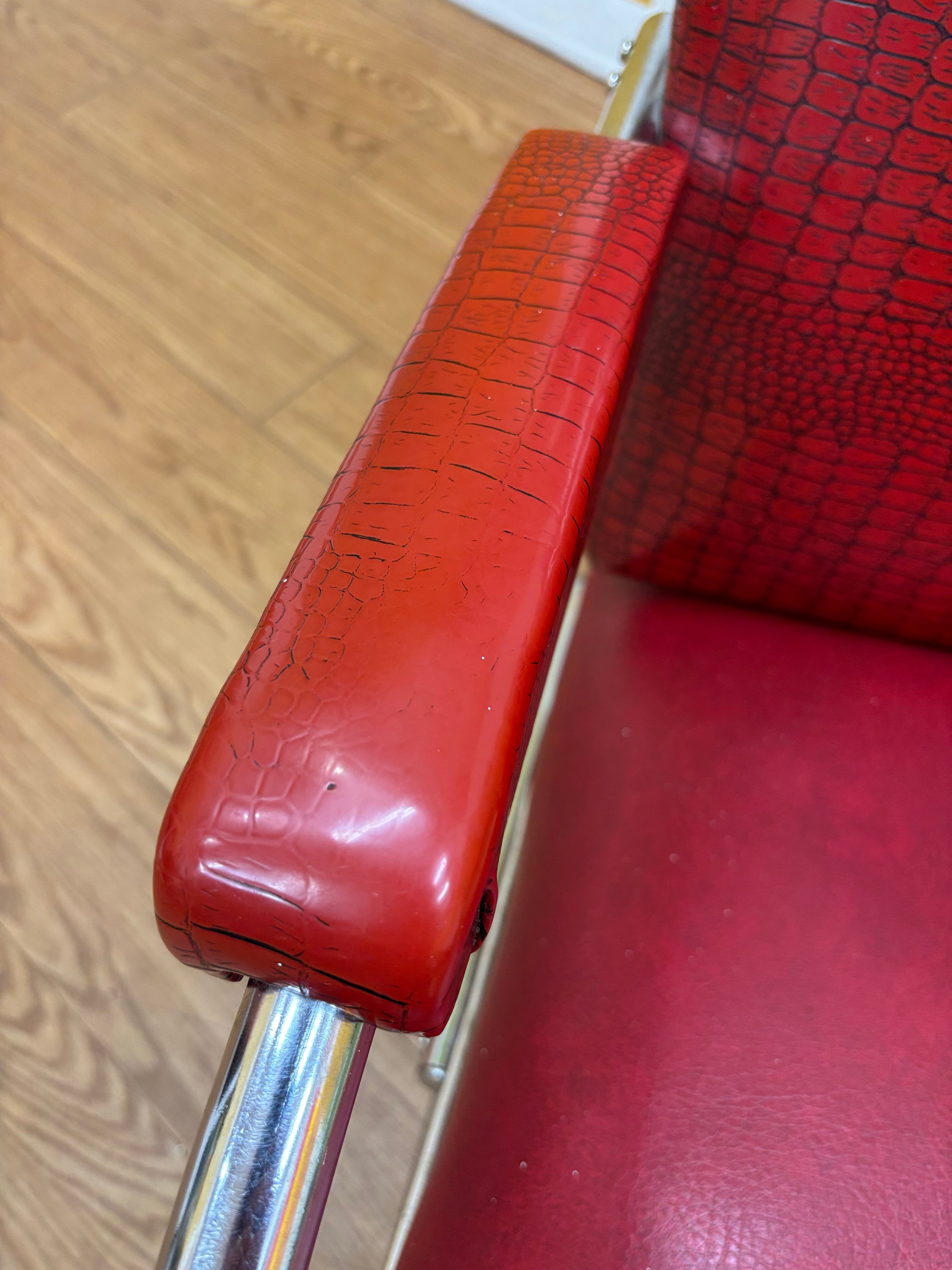 Red Lounger Chair