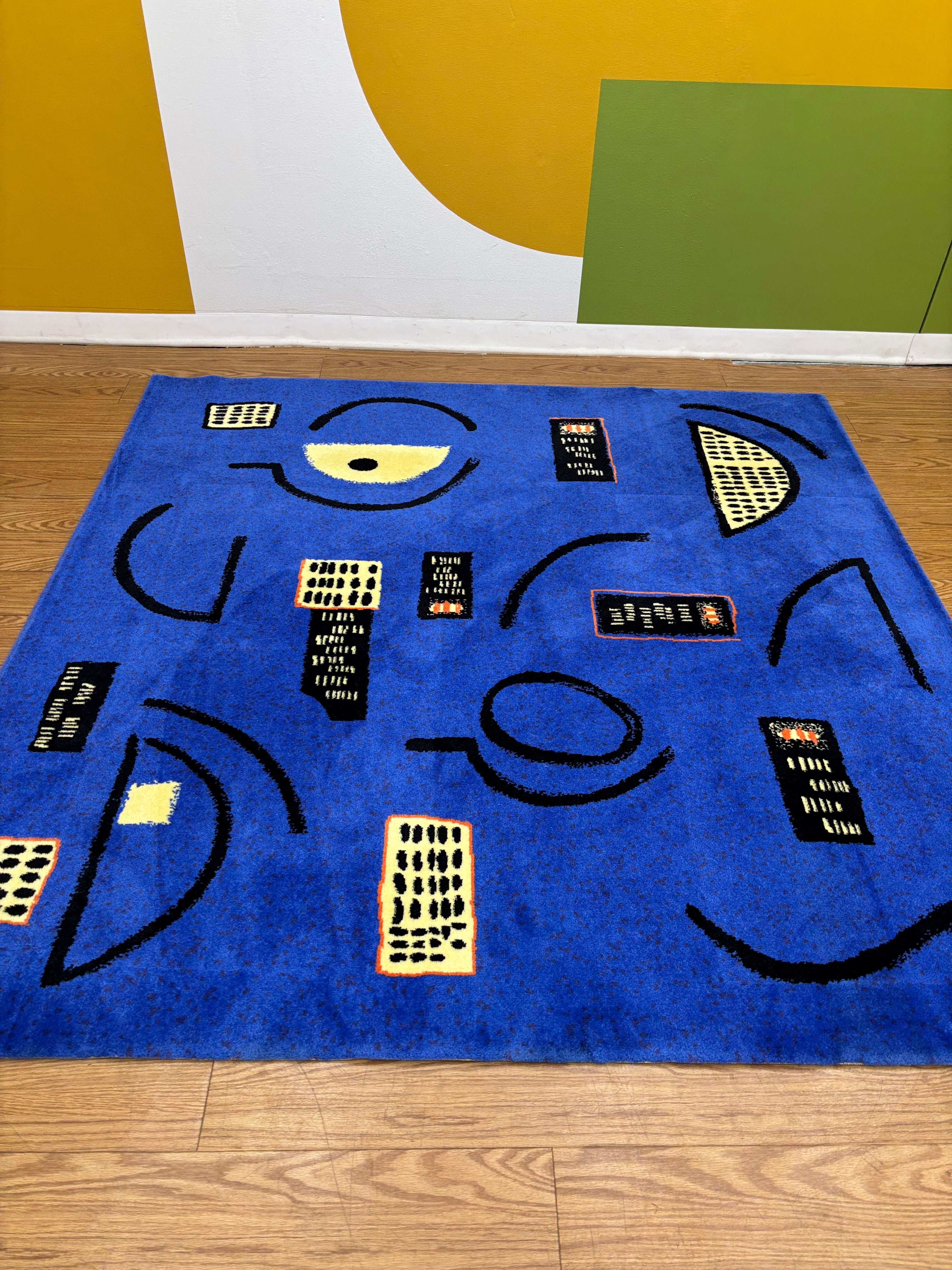 IKEA Lysbro Blue Rug