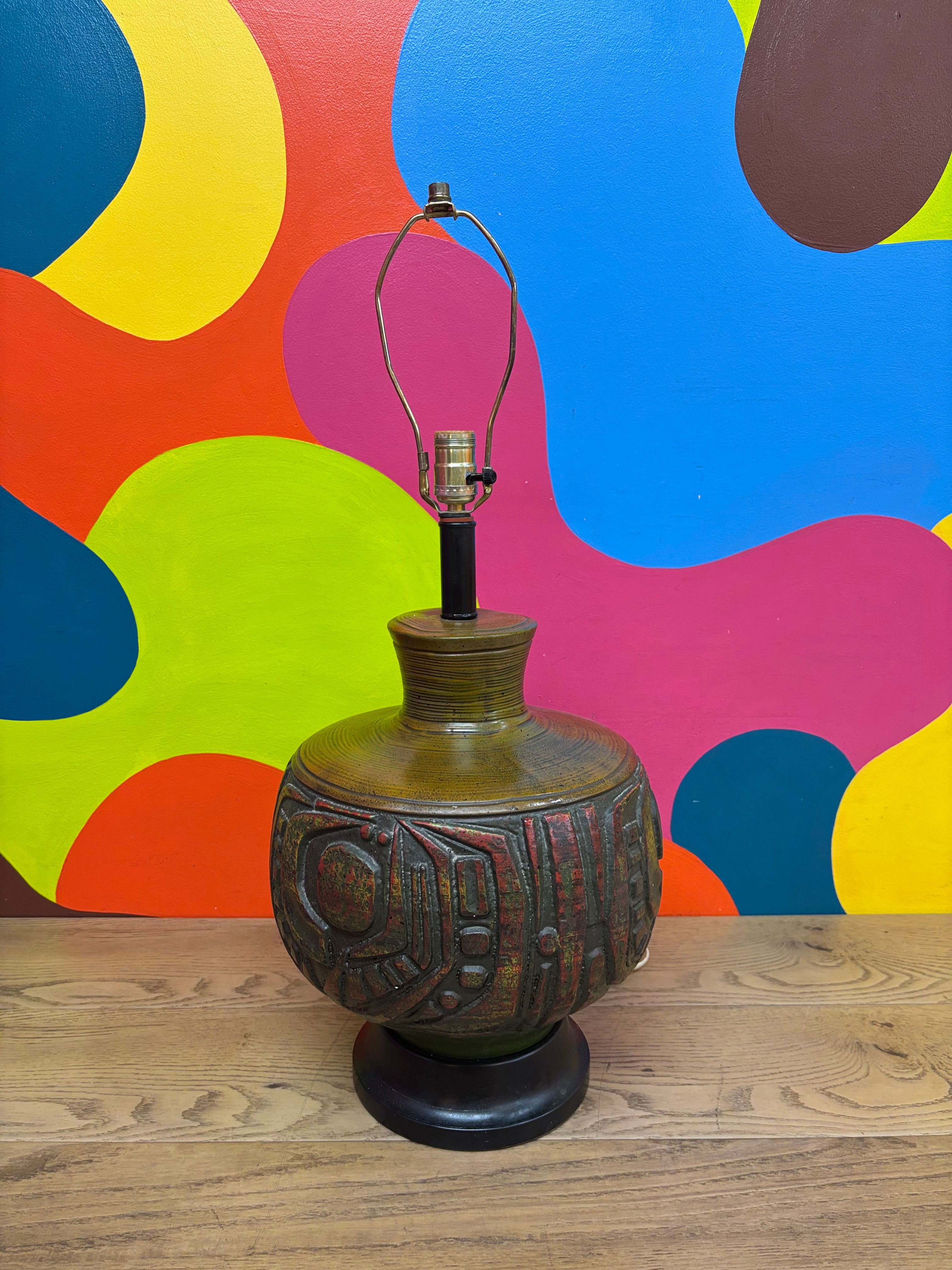 Large Lamp #2