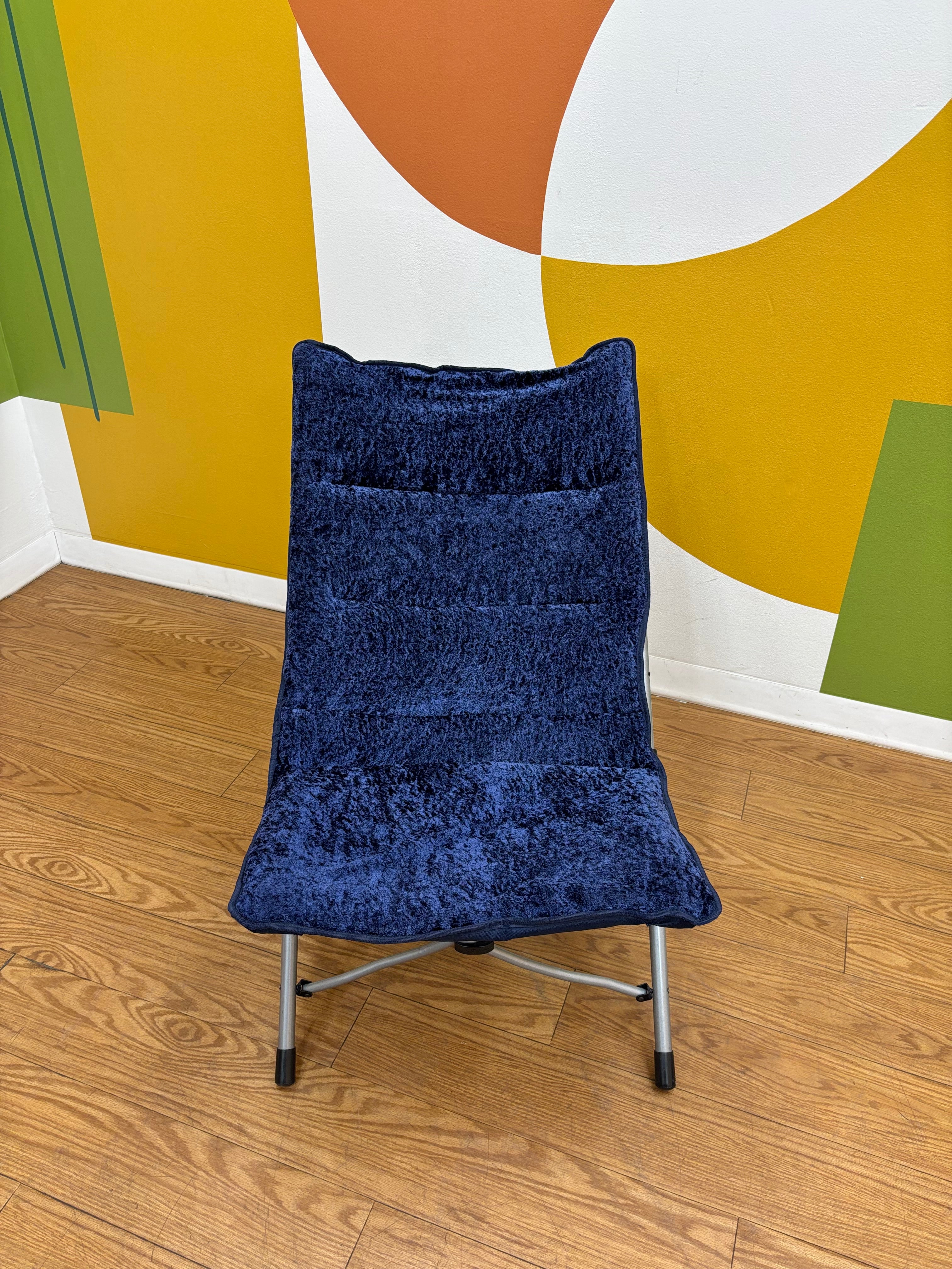 Folding Lounge Chair