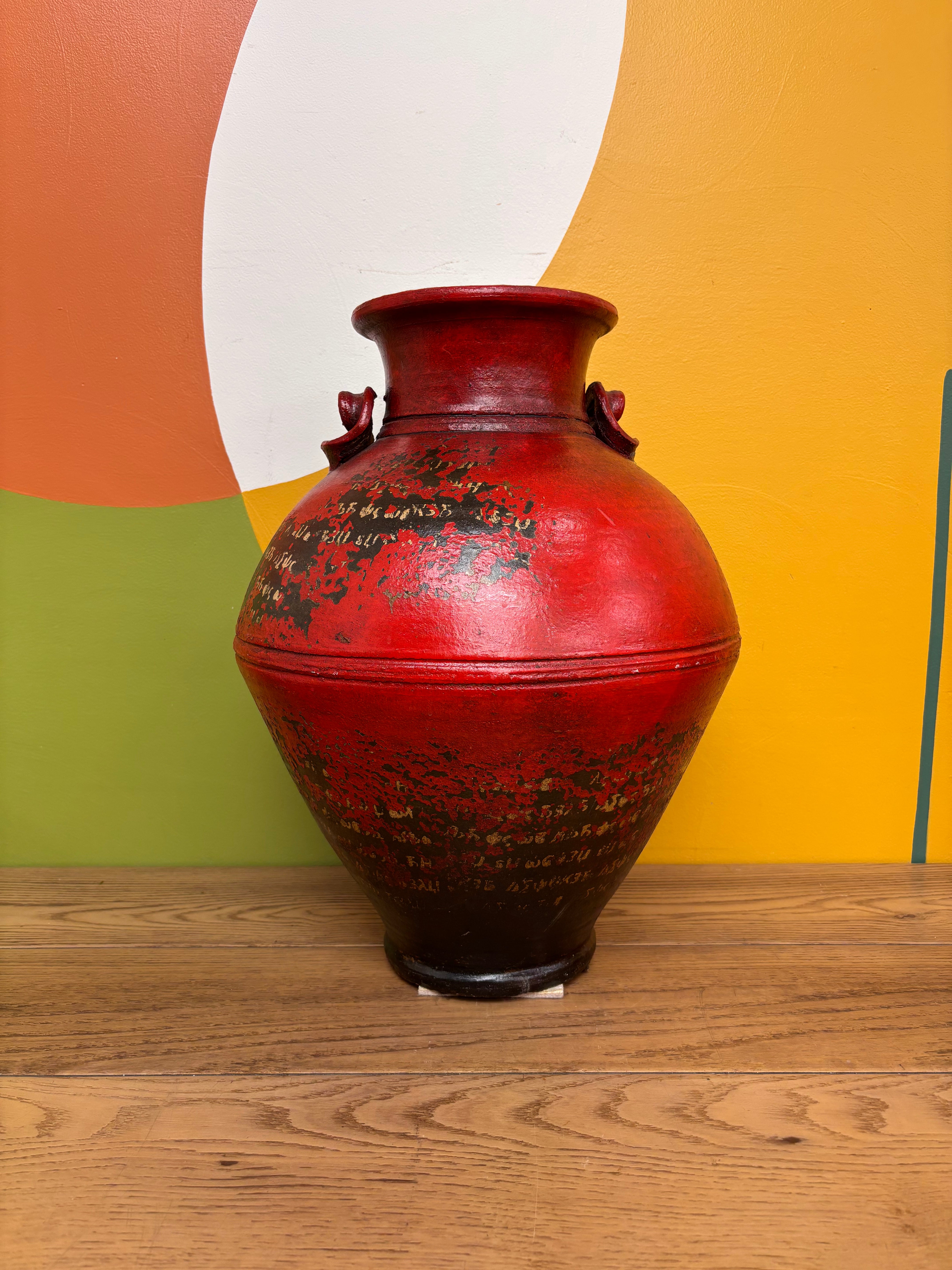 Large Red Vase