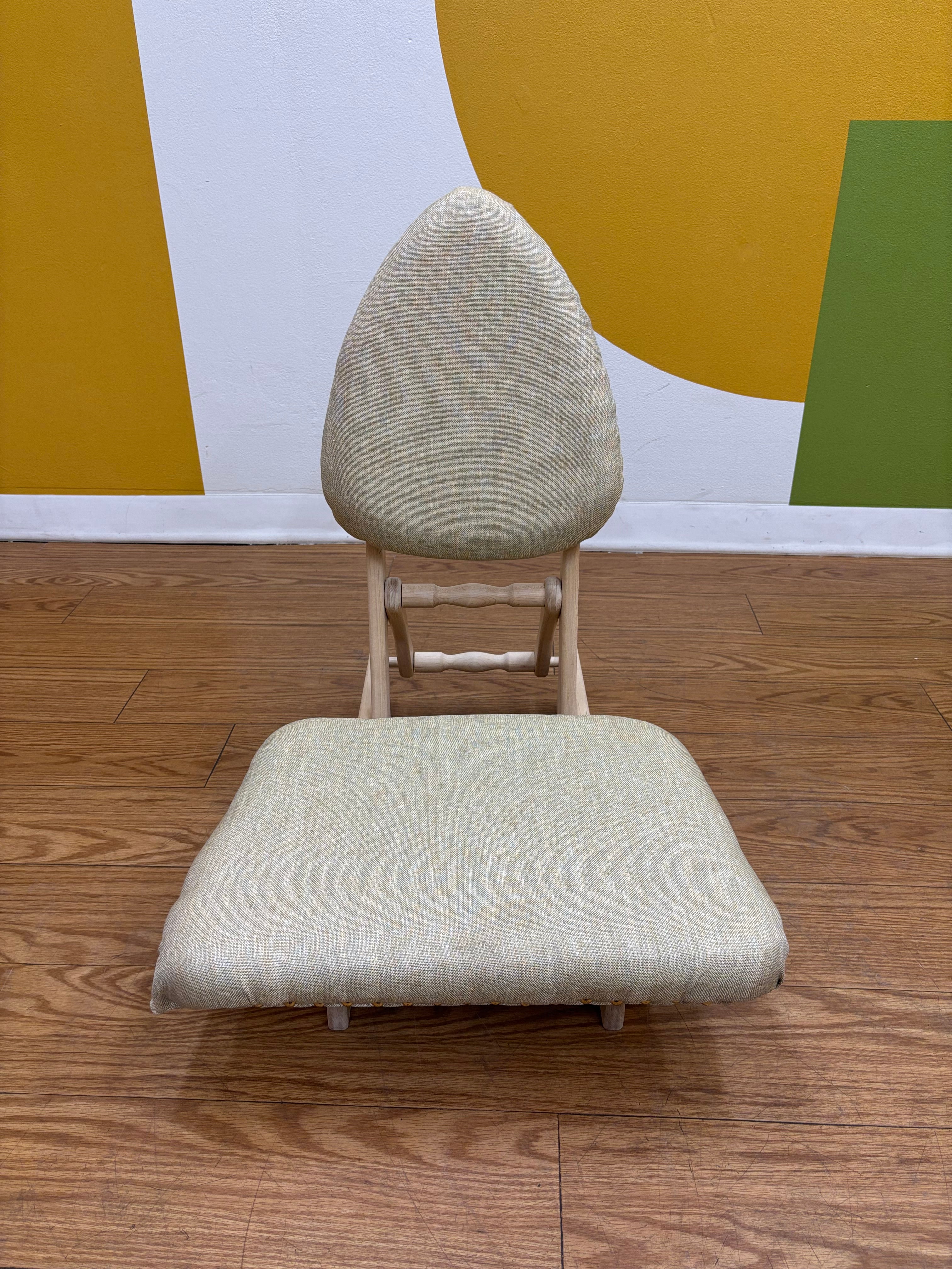 Folding Low Profile Chair