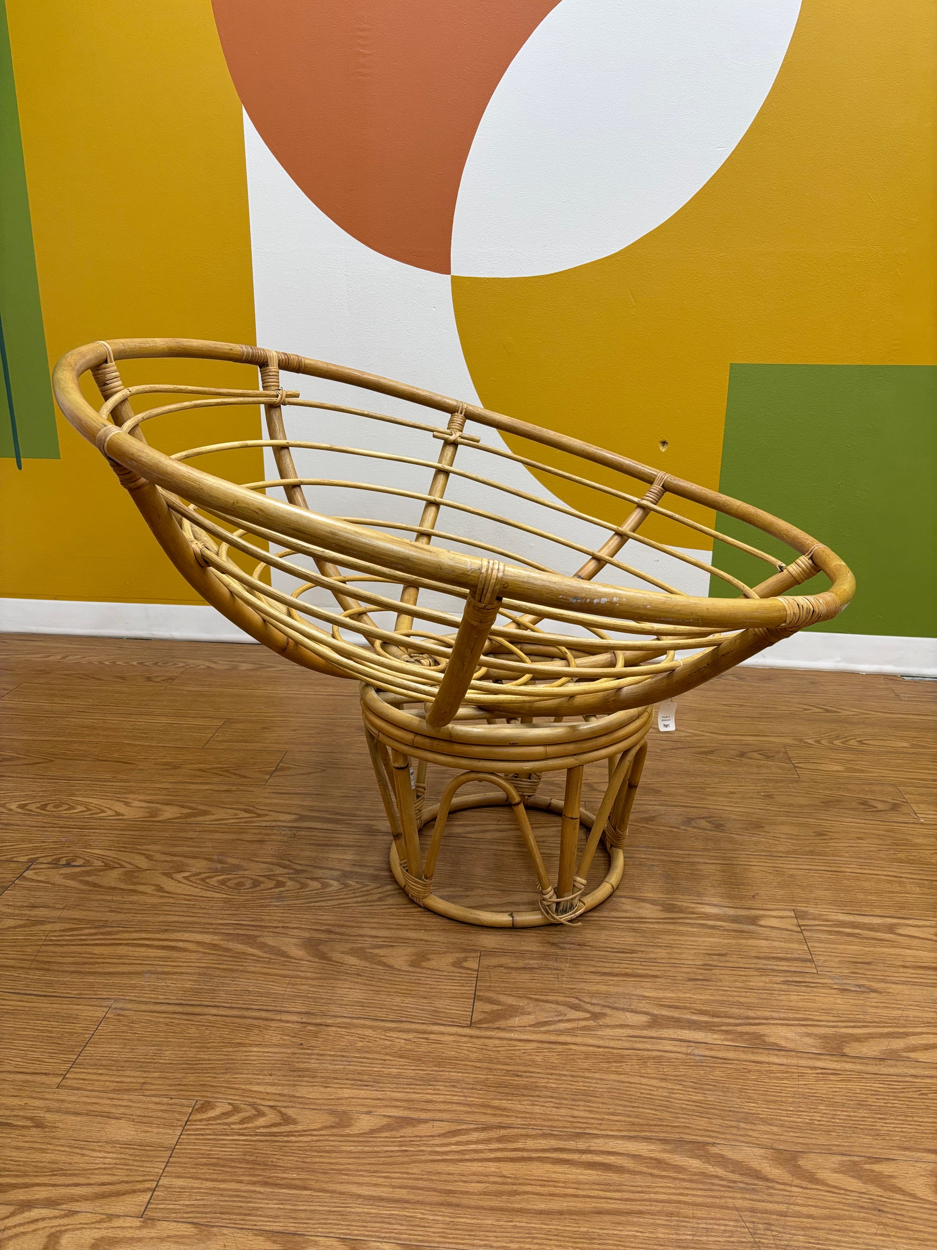 Papasan Chair Frame