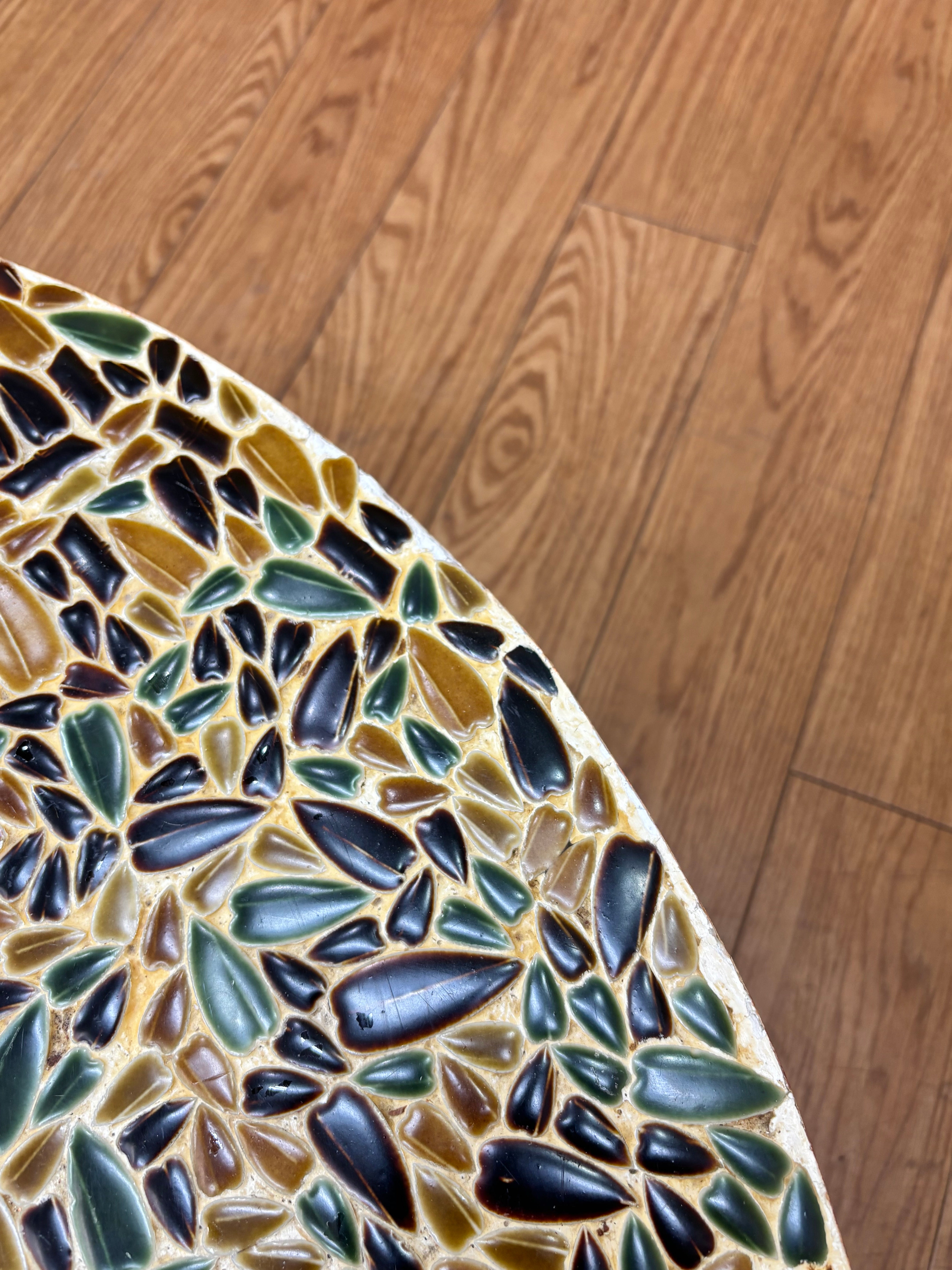Tile Coffee Table