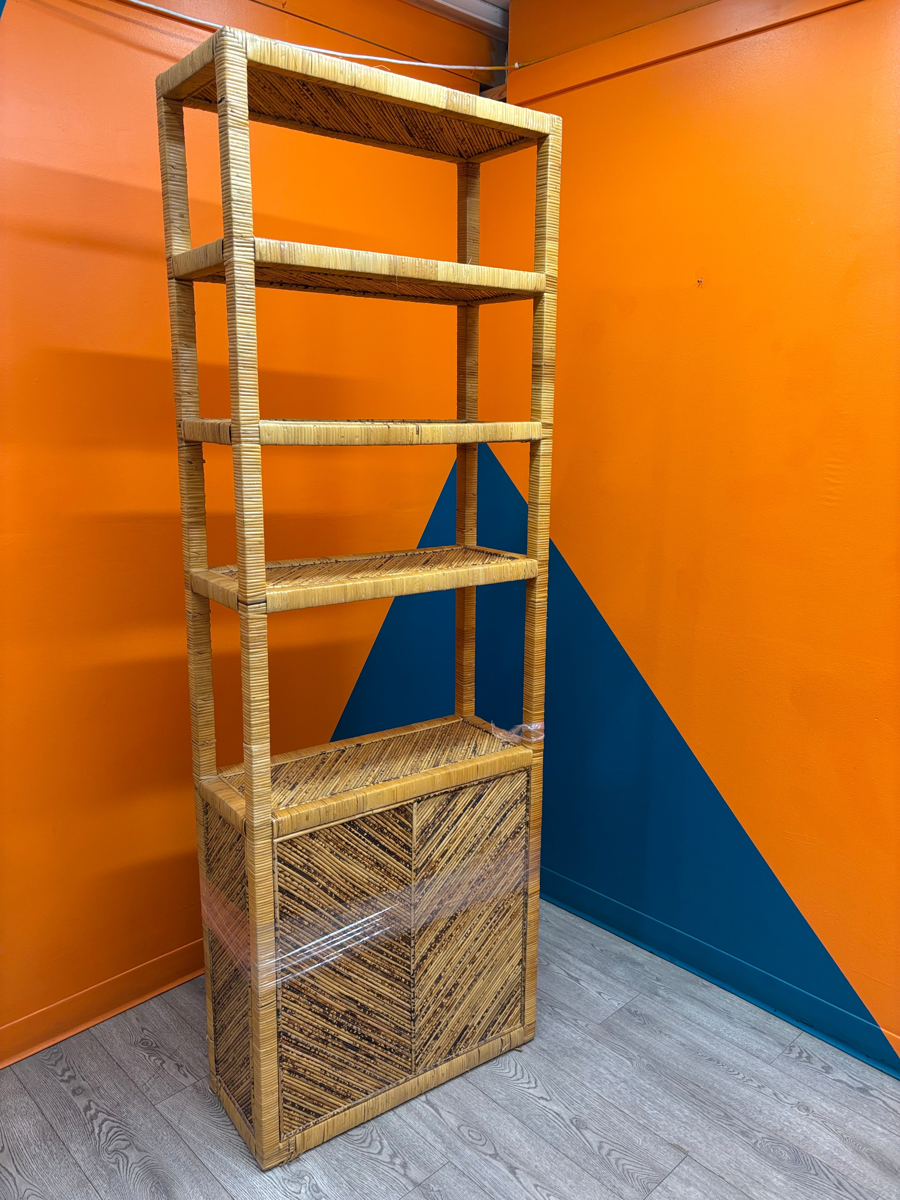 Tall Rattan Shelf