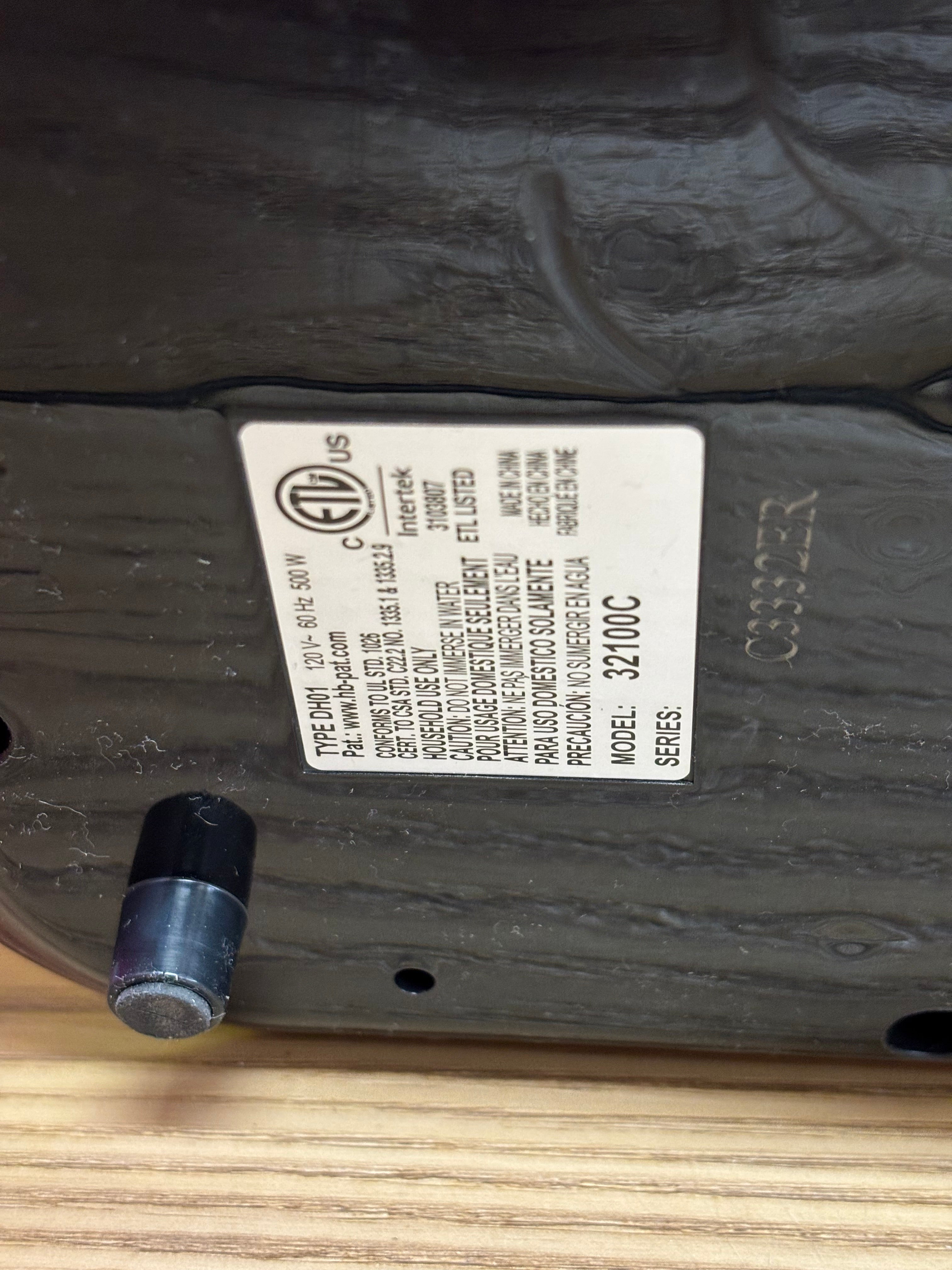 Hamilton Beach Digital Food Dehydrator