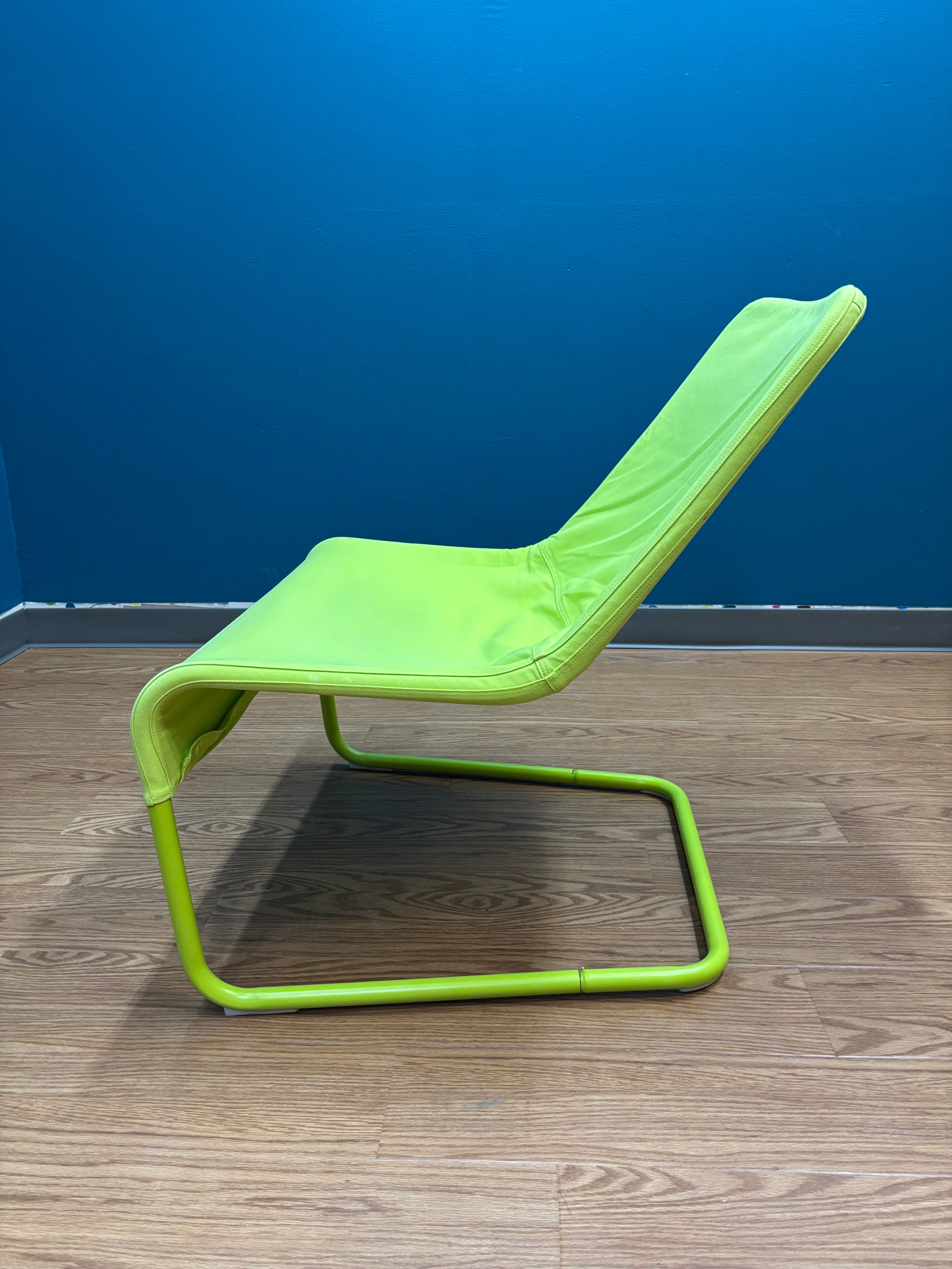 Green Lounge Chair (IKEA)