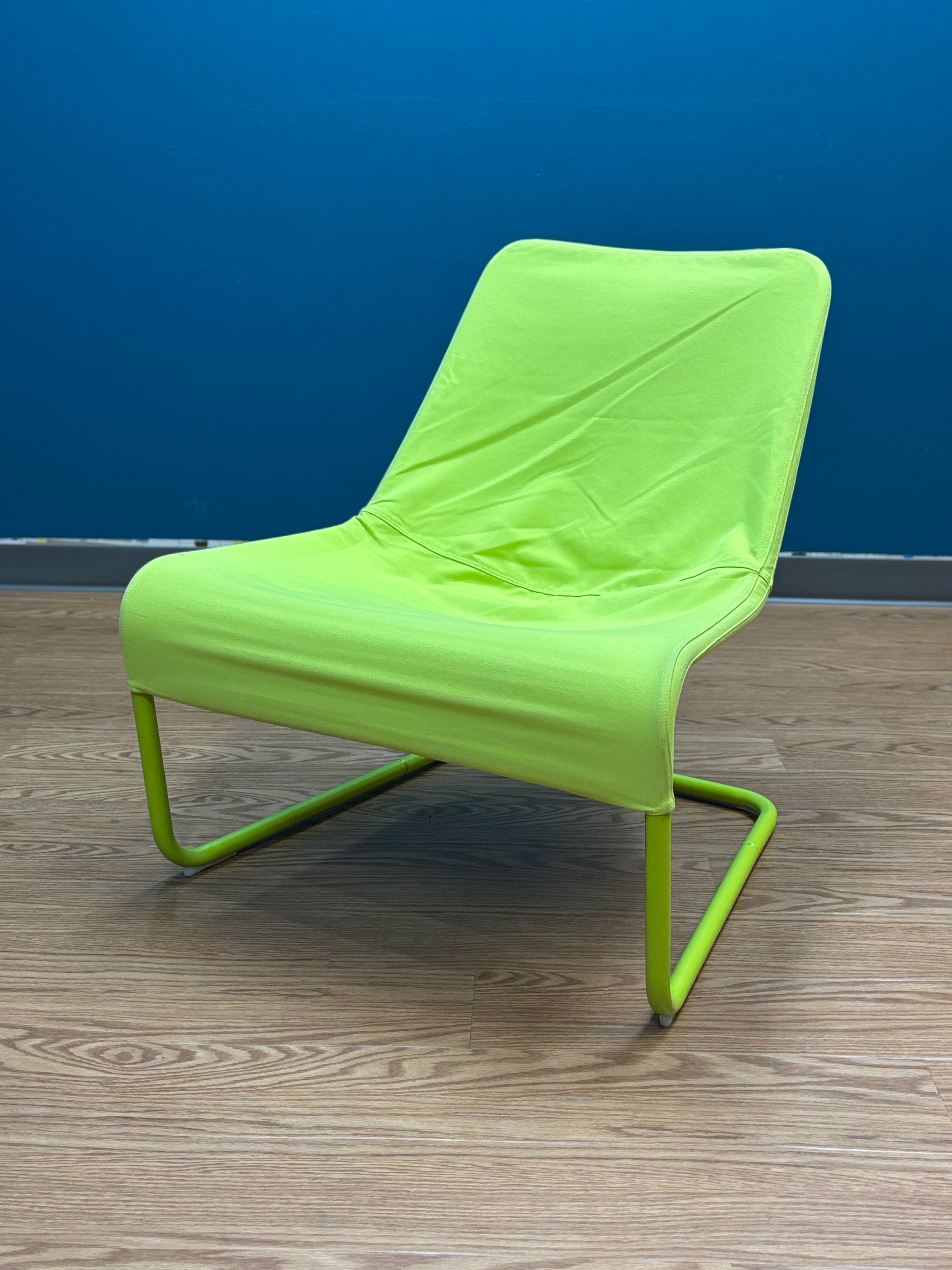 Green Lounge Chair (IKEA)