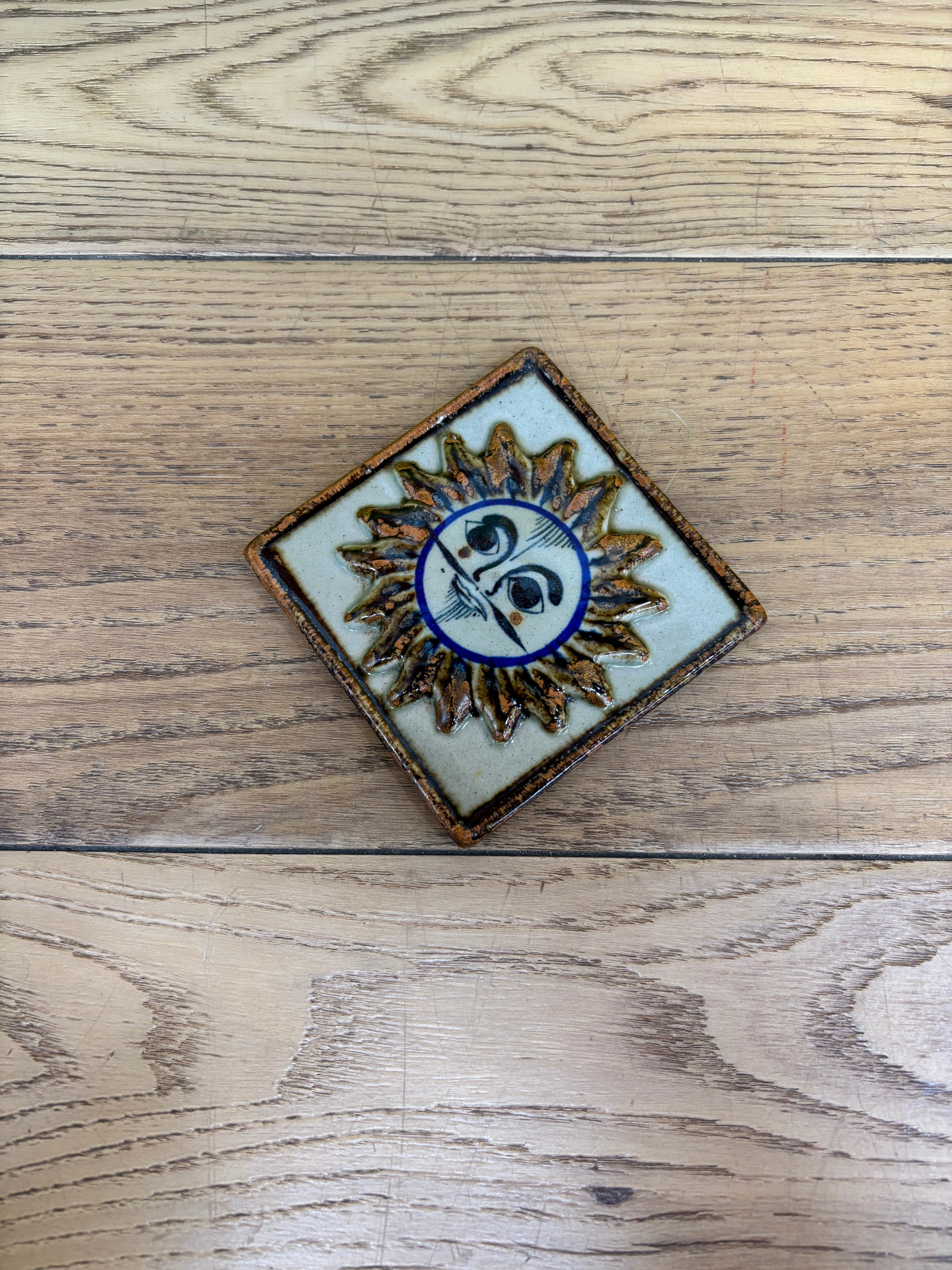Ceramic Wall Tile