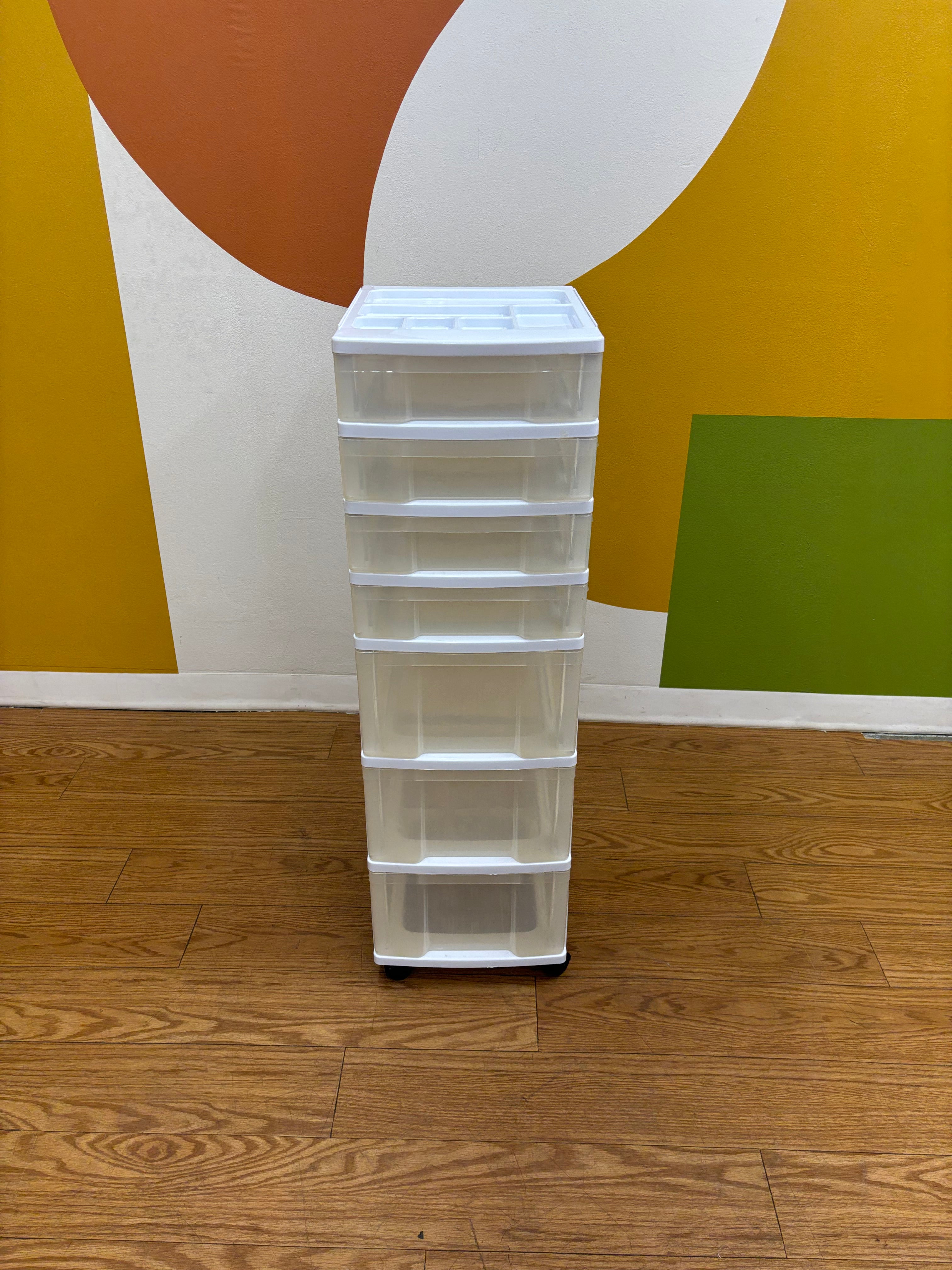7 Drawer Organizer