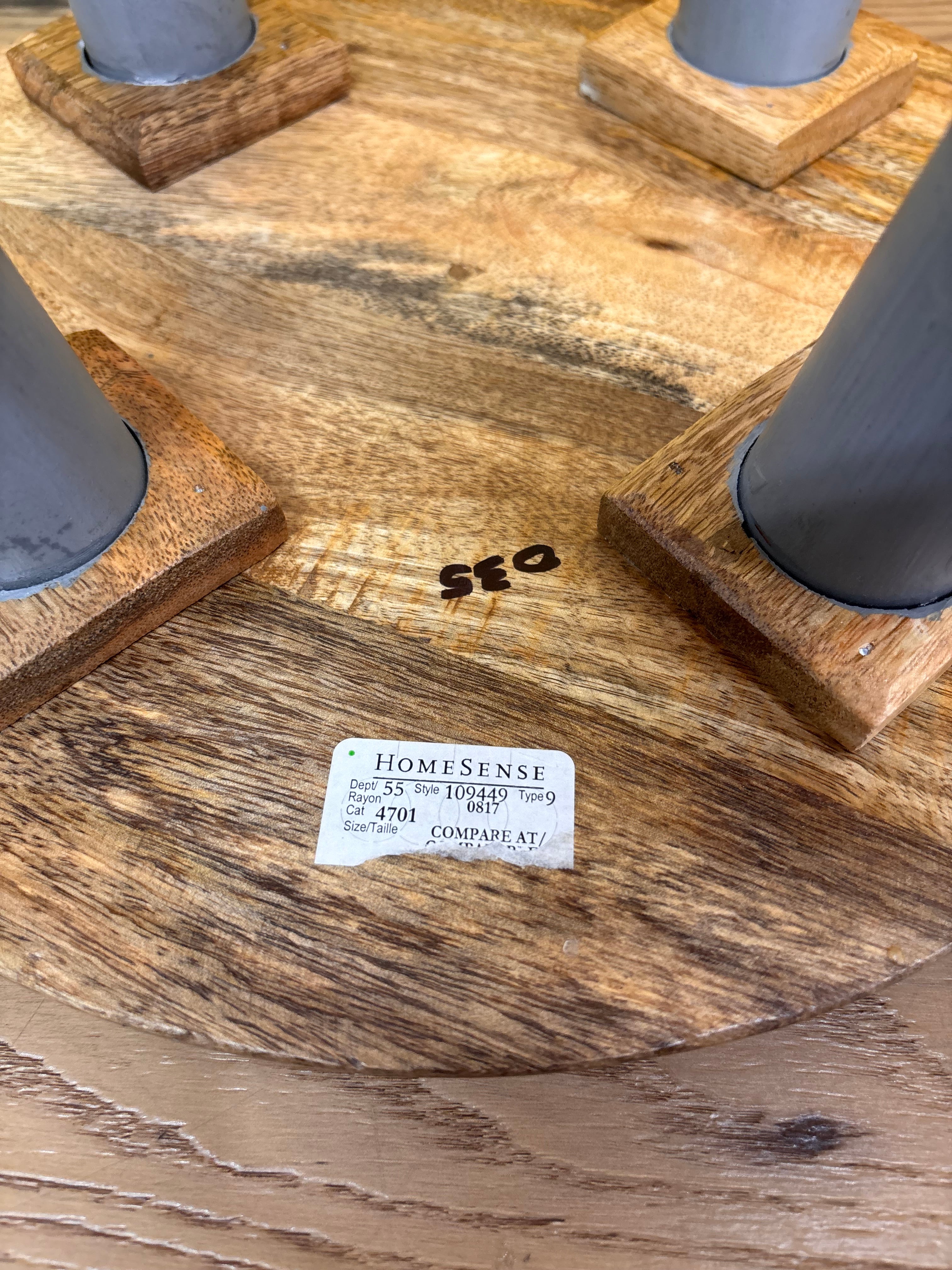 Wood Stool