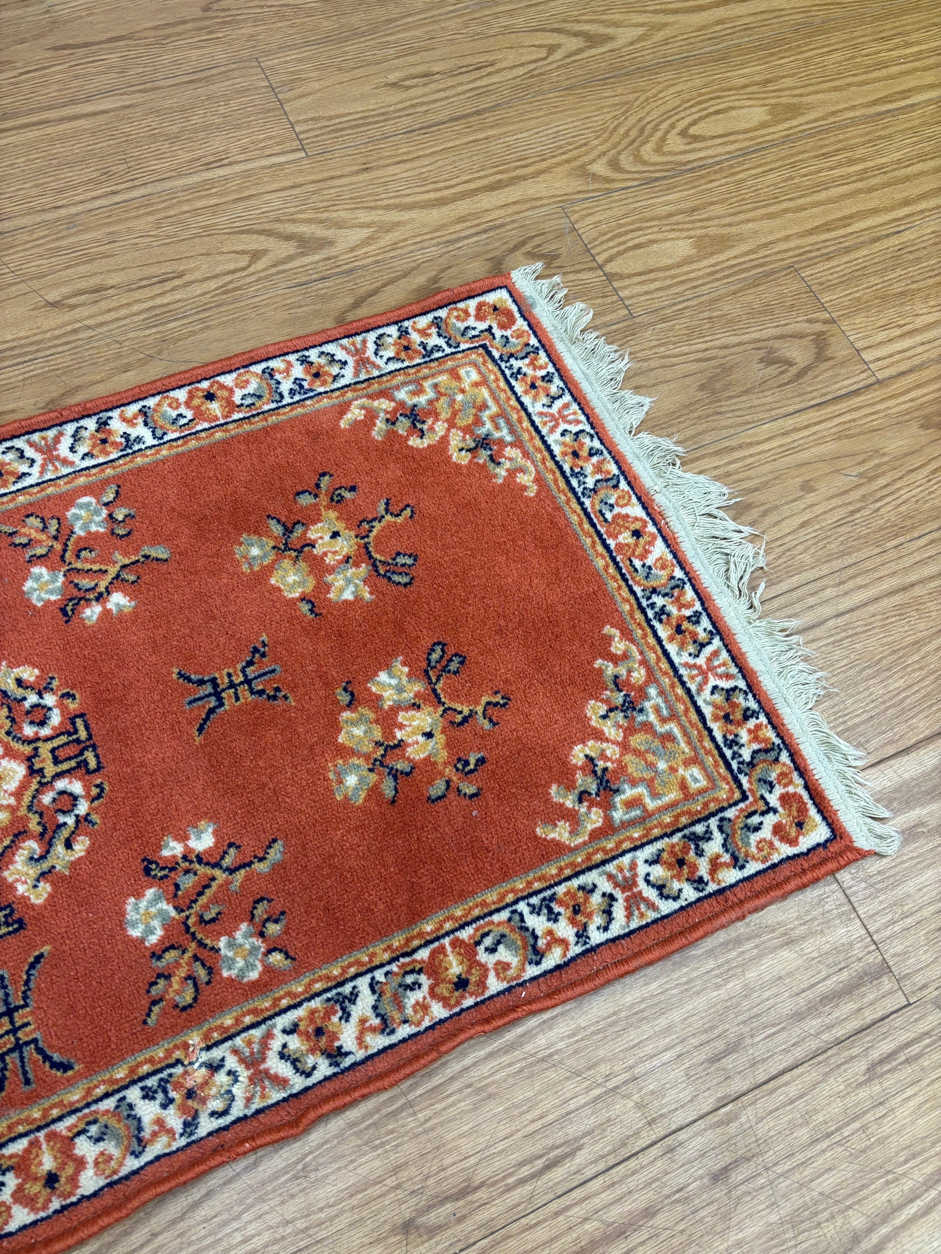 Small Orange Rug