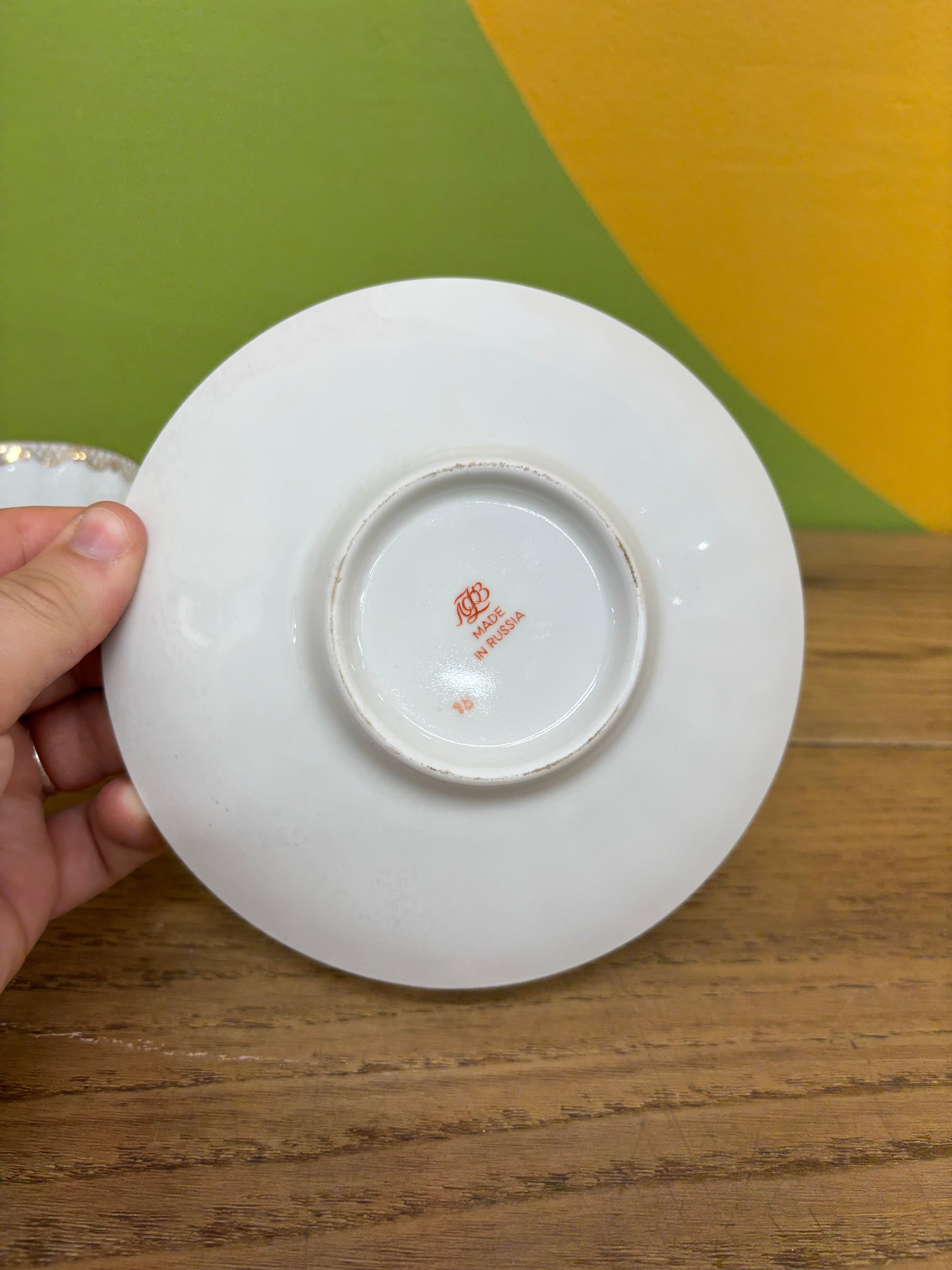 Lomonosov Imperial Tea Cup - Radiant Basket