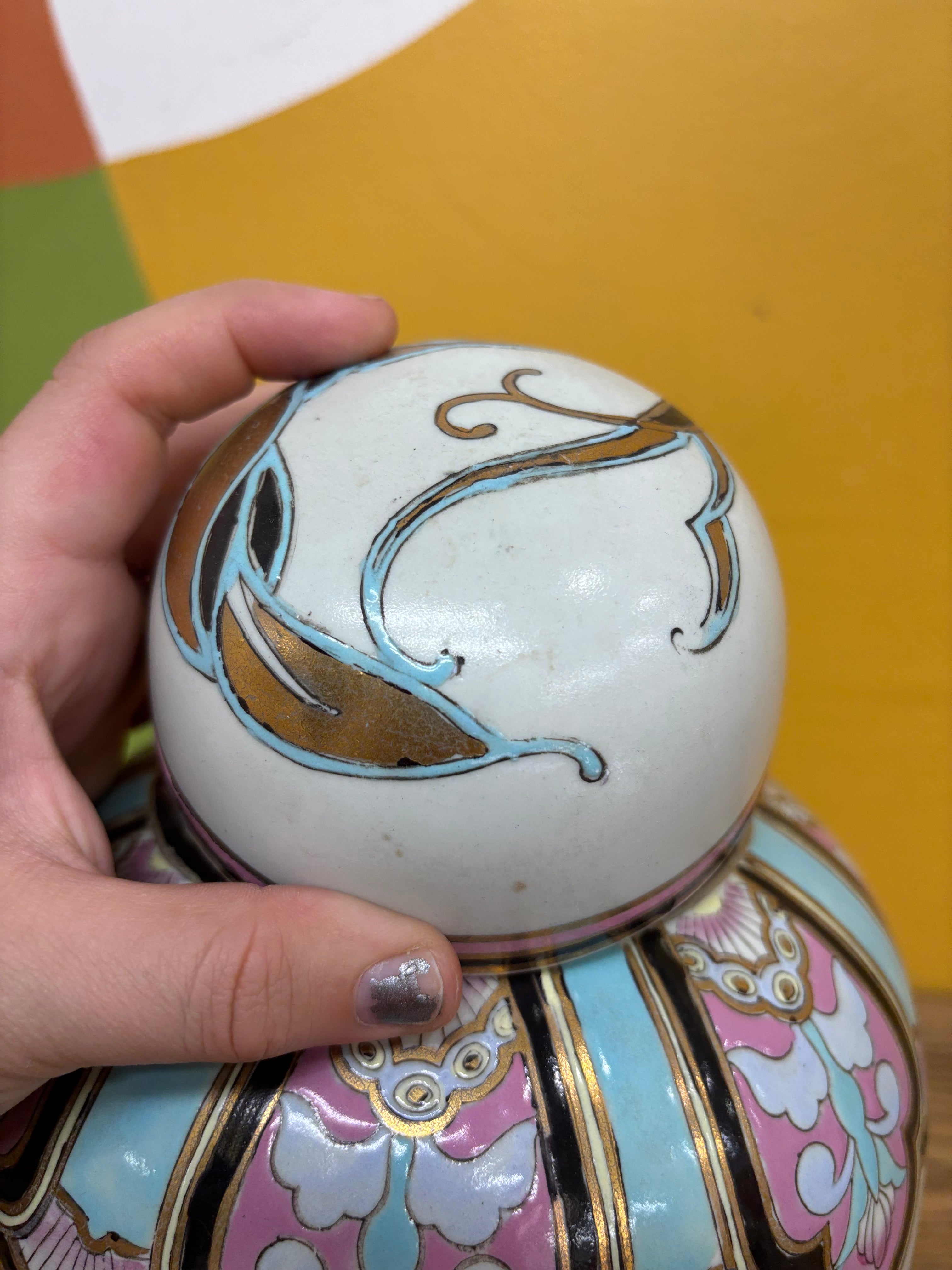 Patterned Jar with Lid