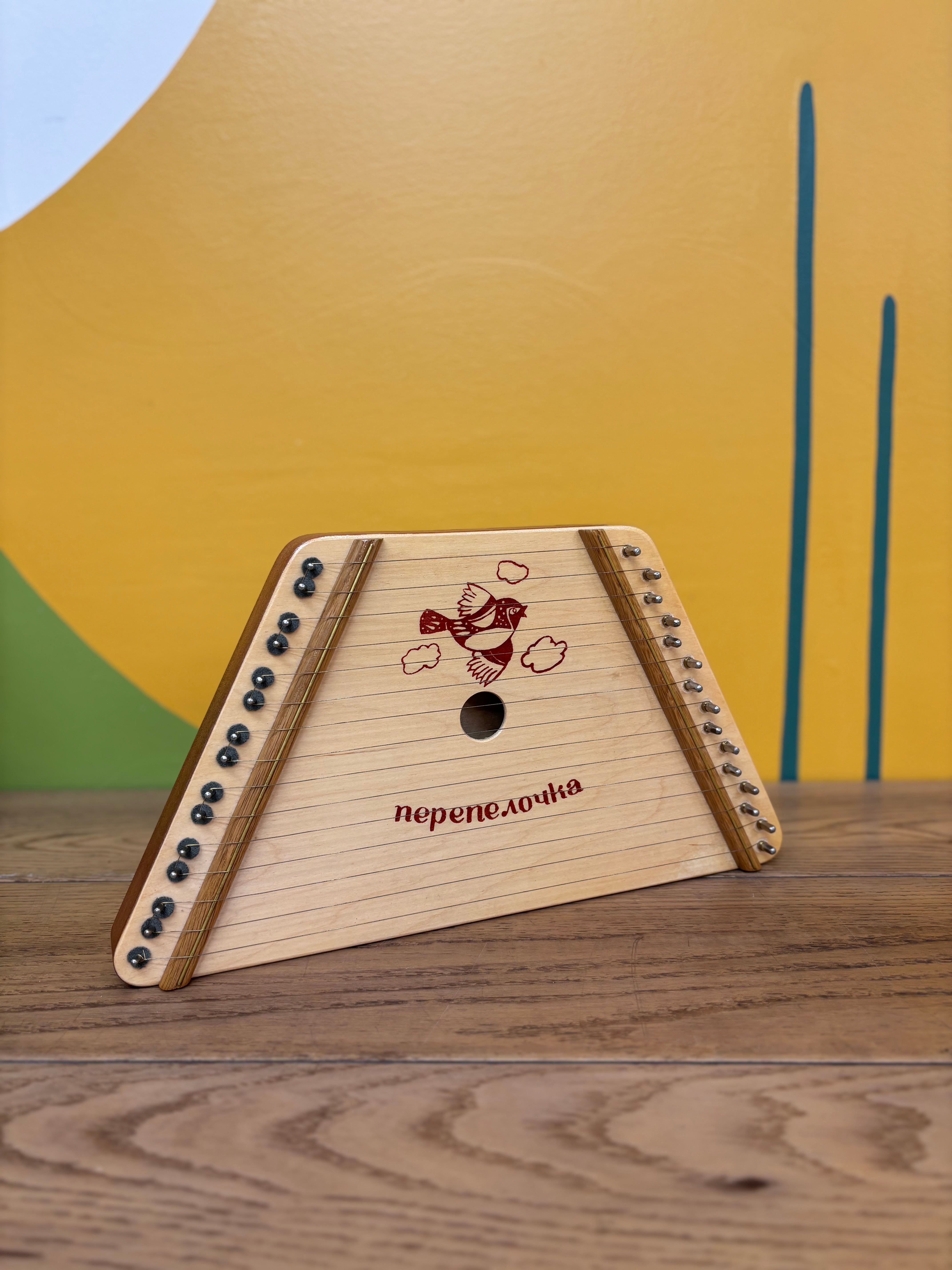 Music Maker Lap Harp