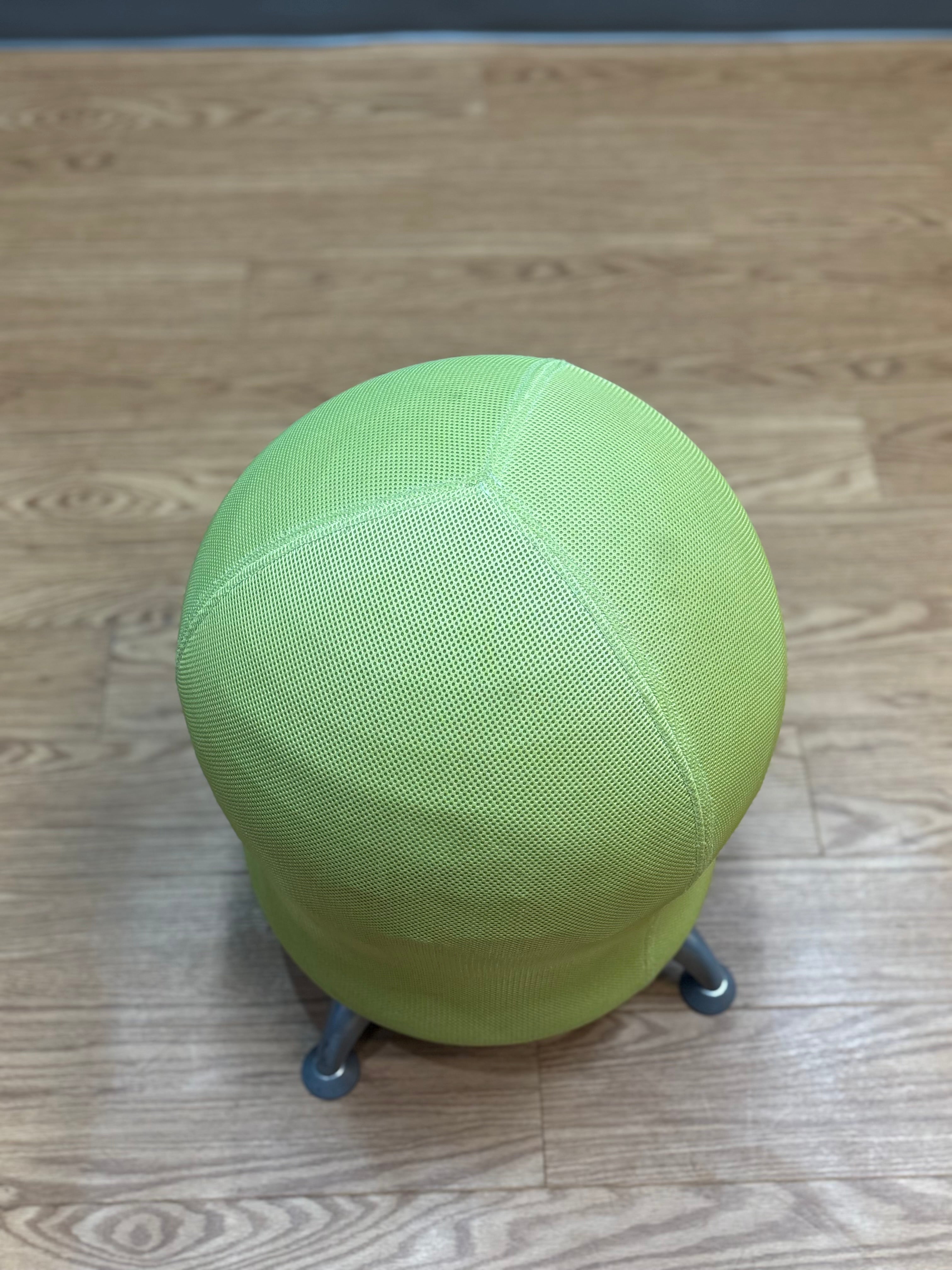 Zenergy Ball Chair