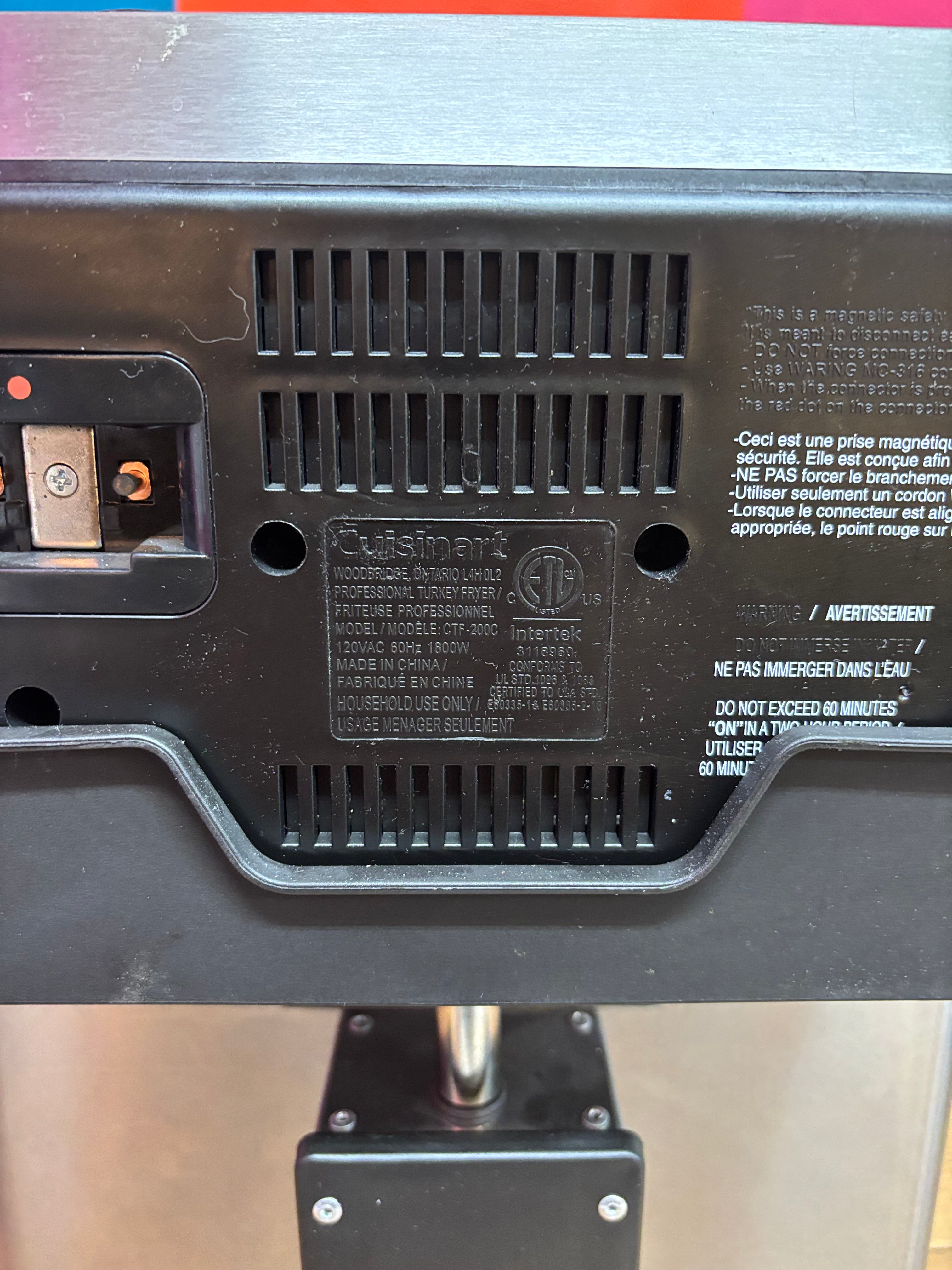 Cuisinart Rotisserie Fryer and Steamer