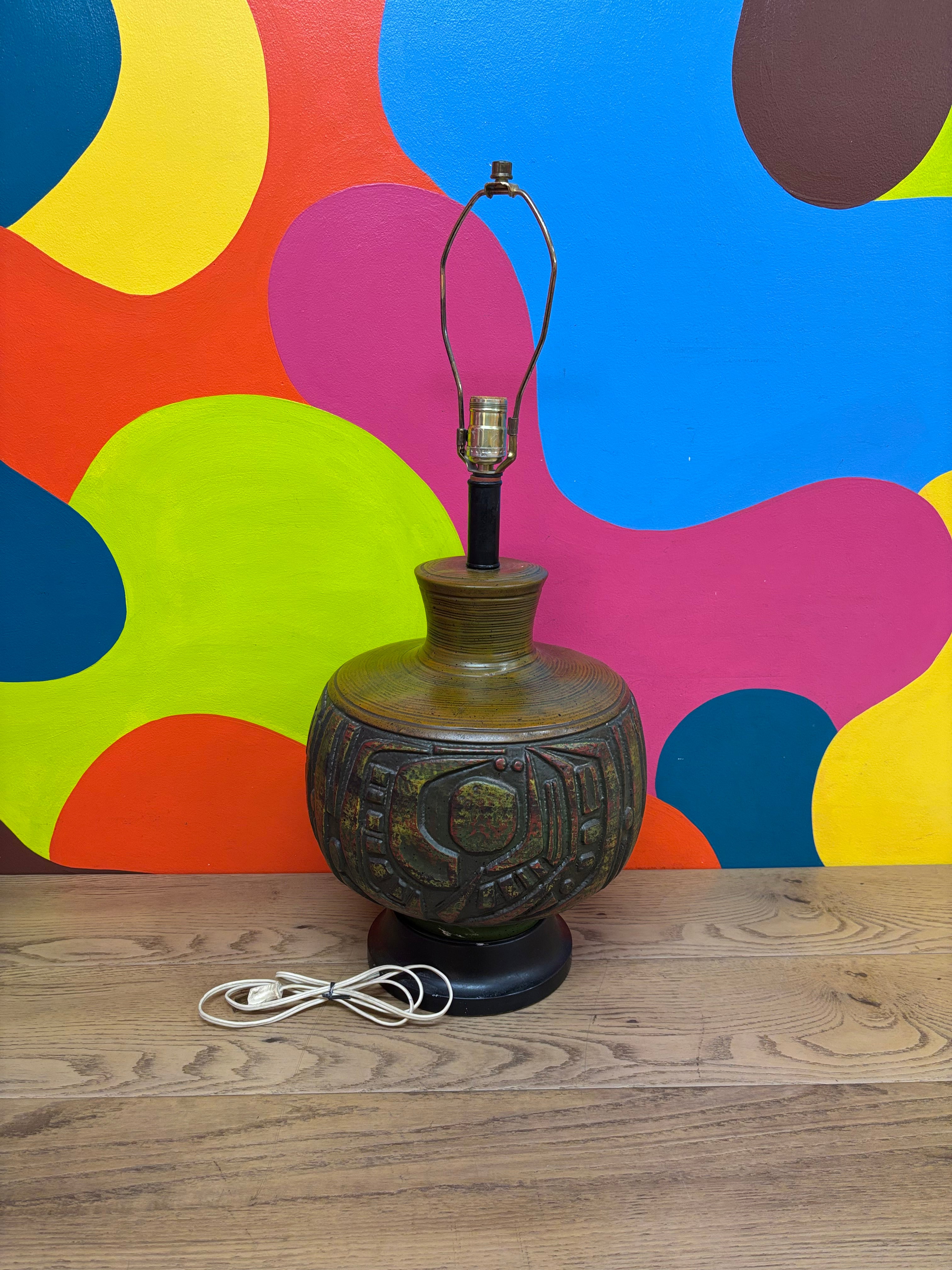 Large Lamp #2