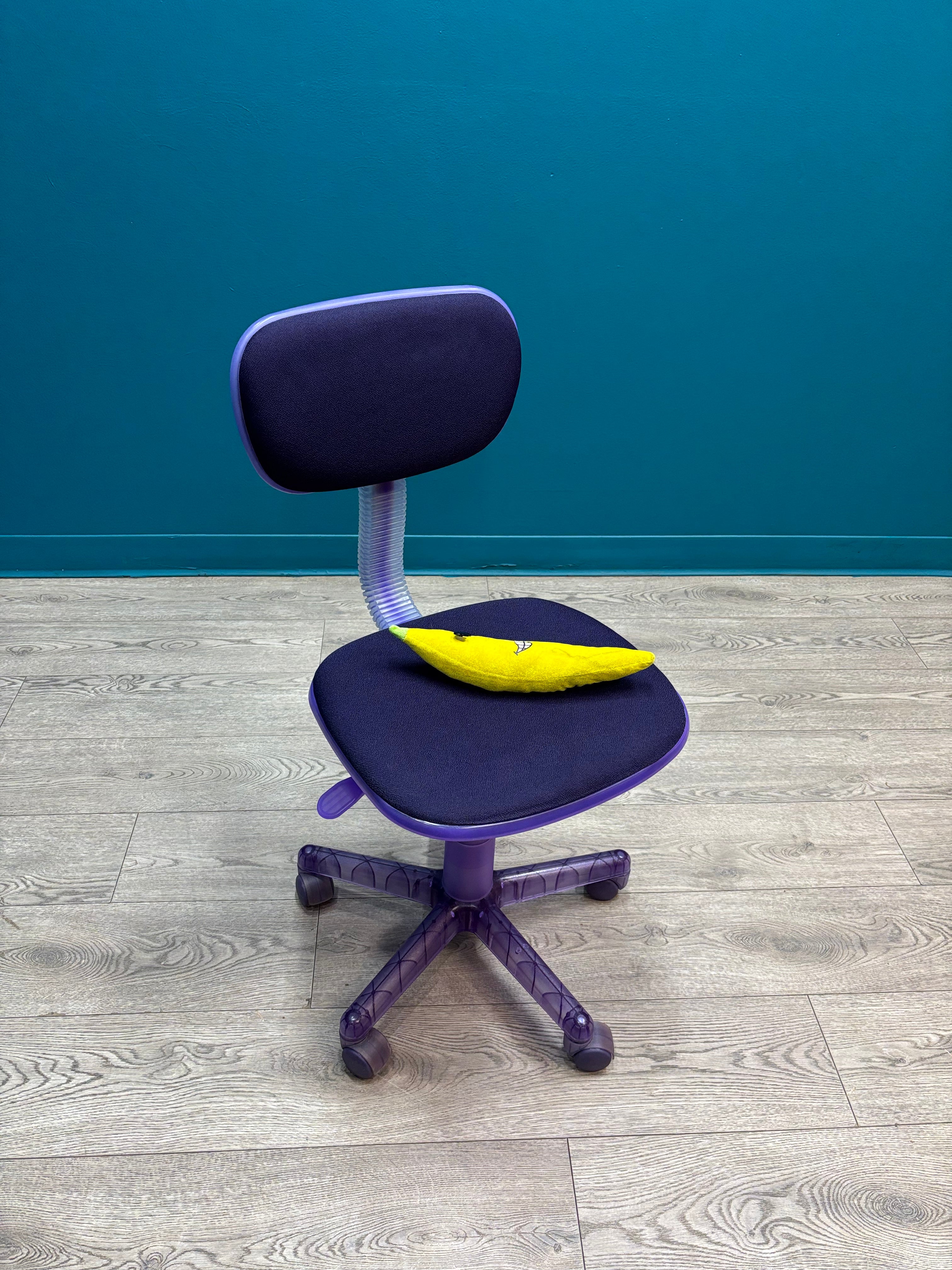 Purple Swivel Office Chair