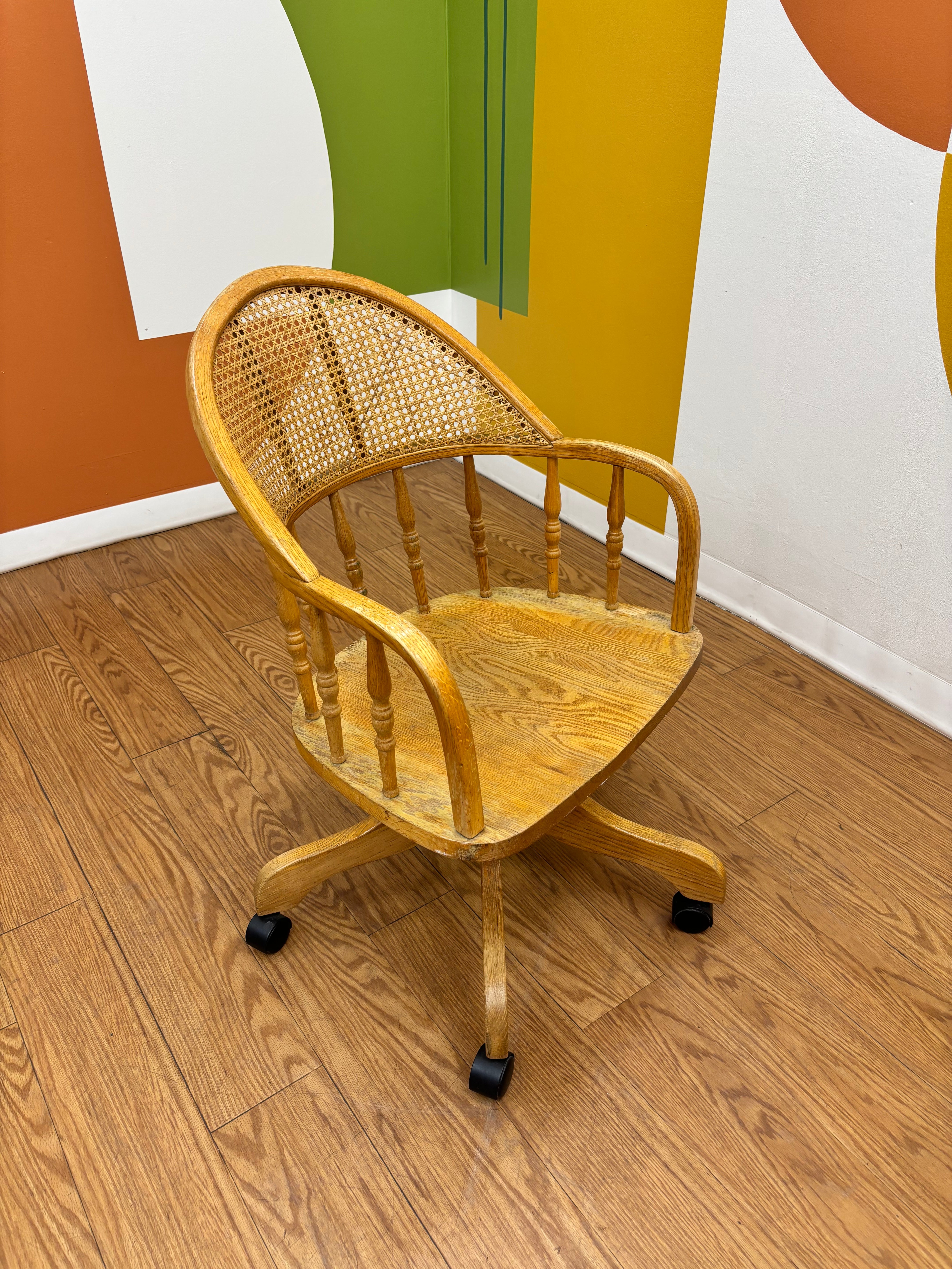 Swivel Desk Chair