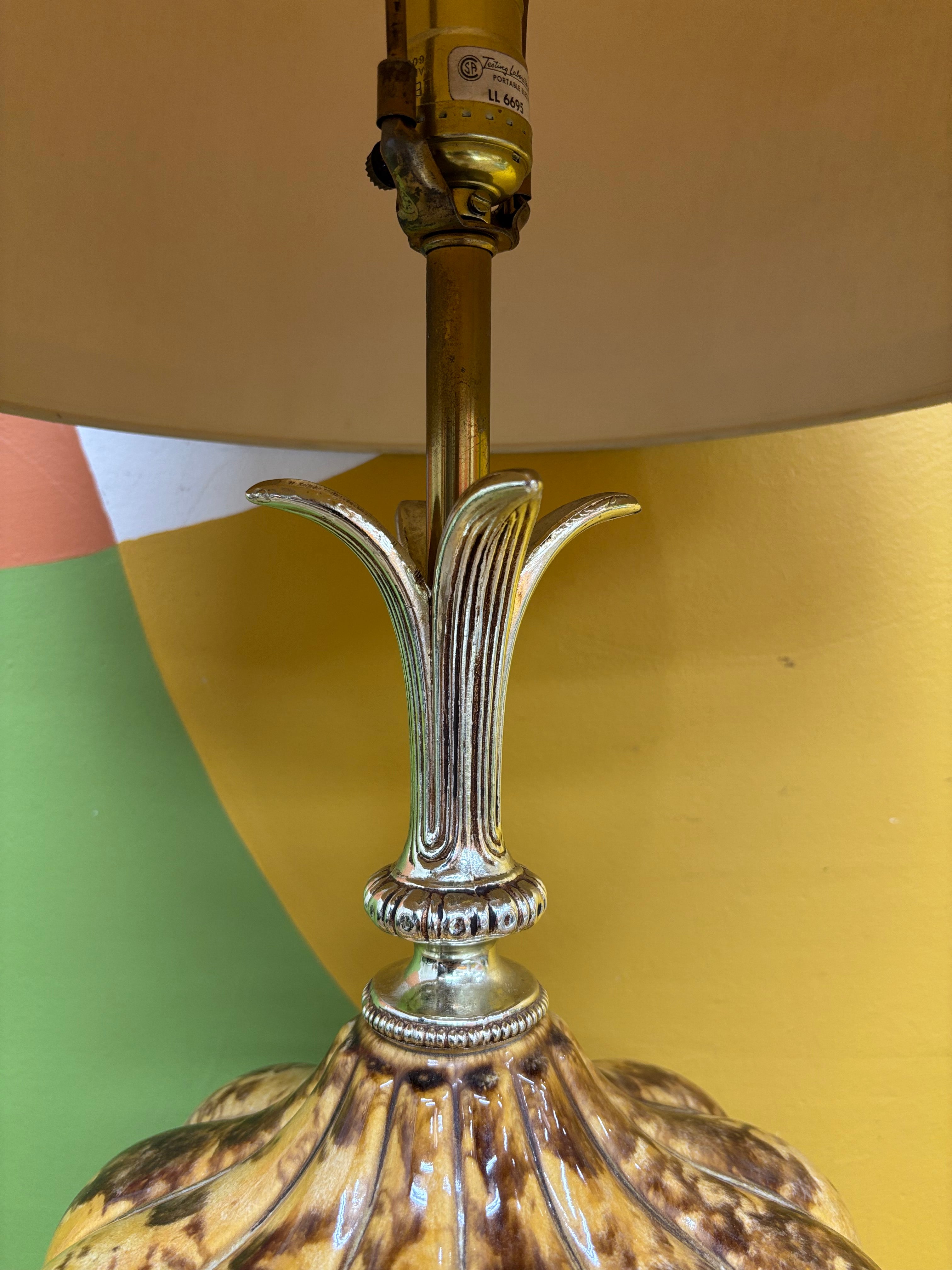 Yellow Table Lamp