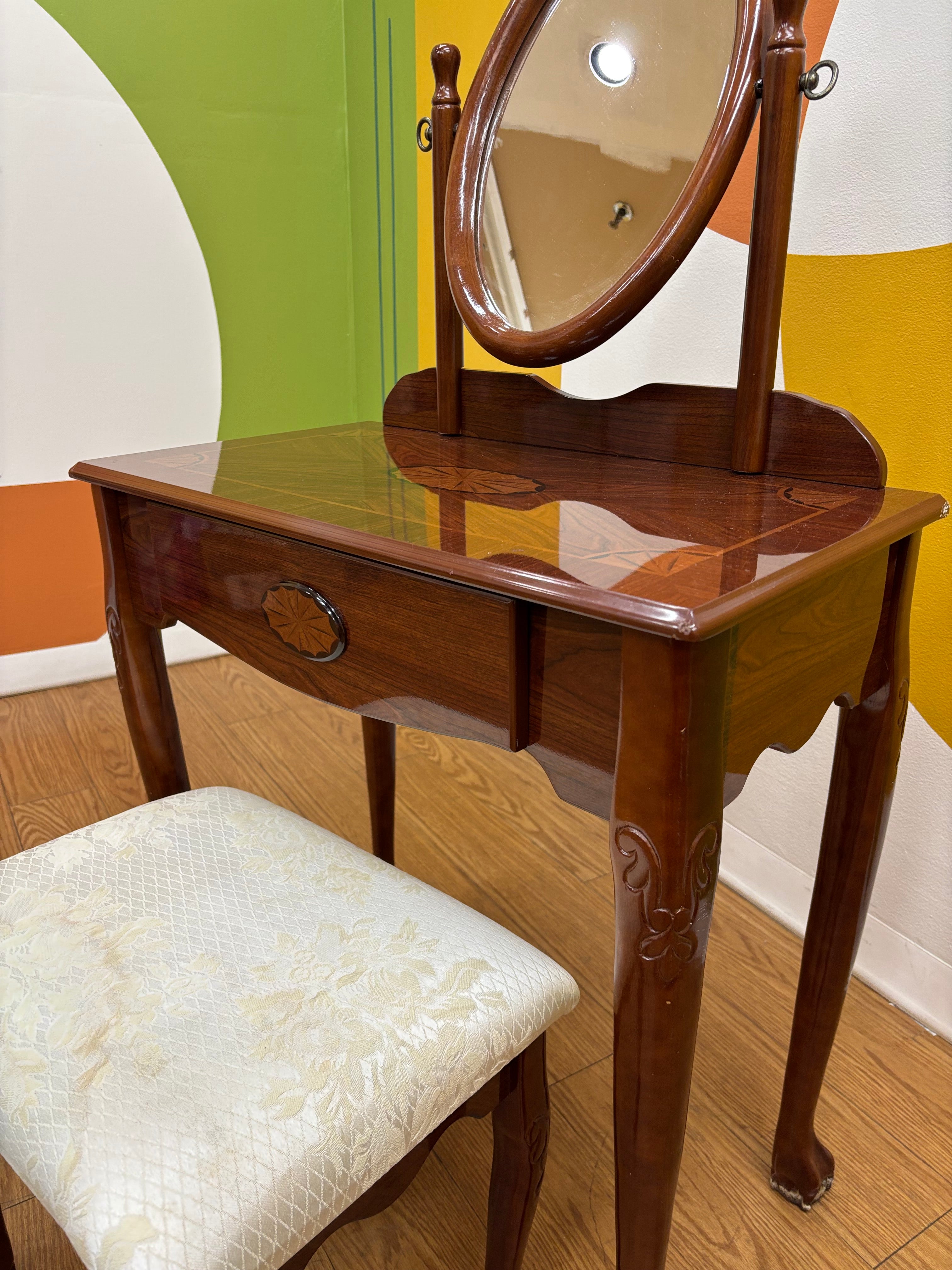 Vanity & Stool Set