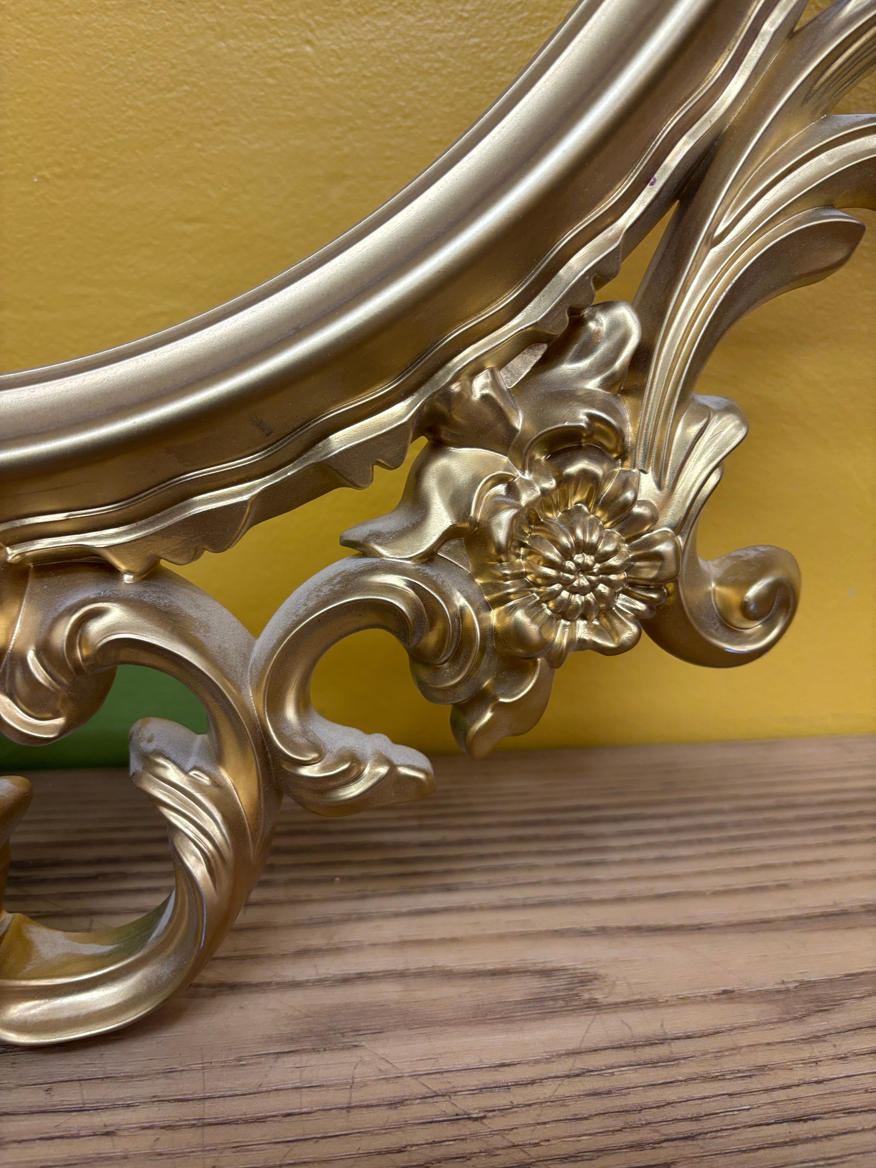 Oval Wall Frame