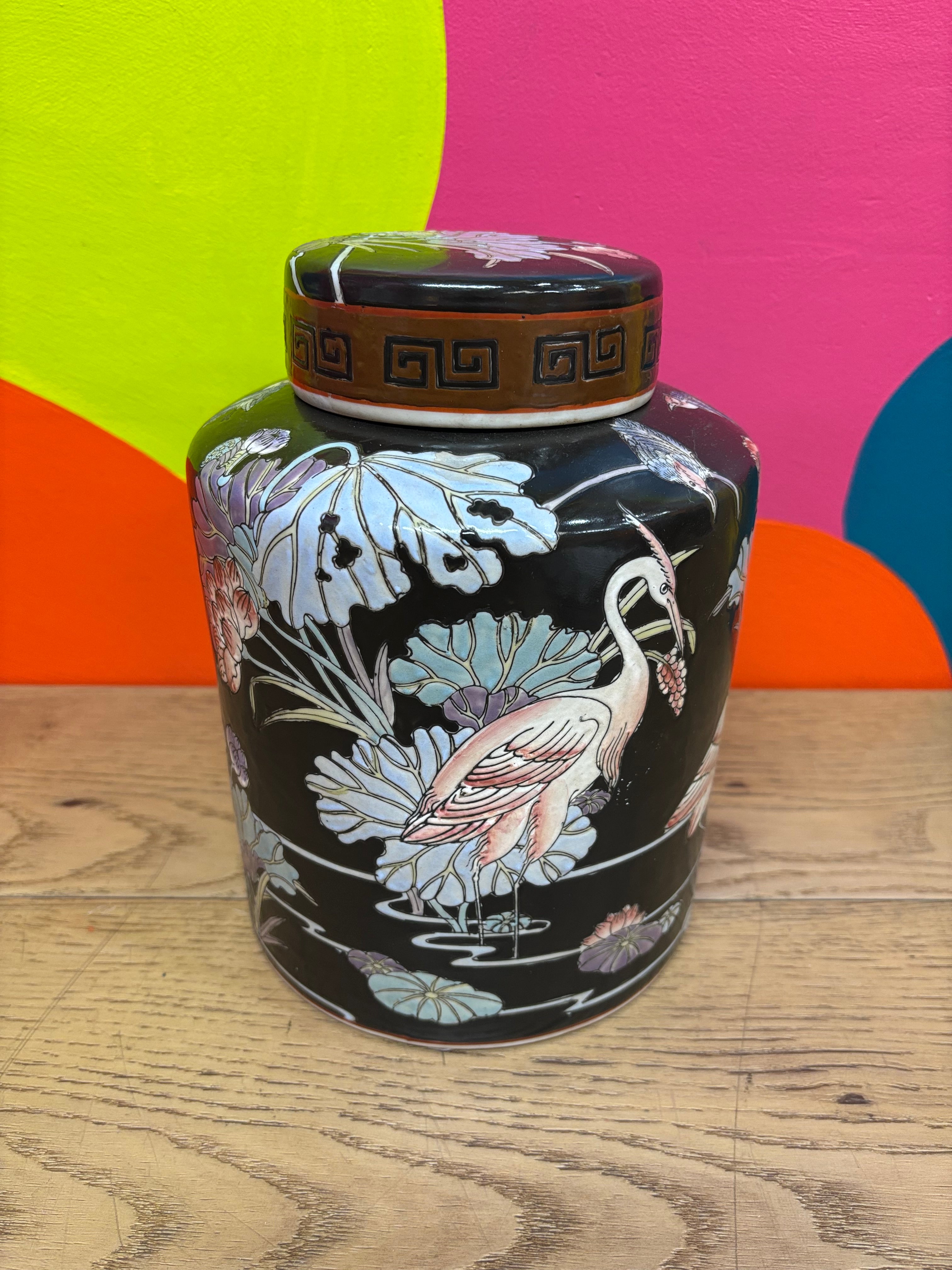 Floral Jar with Lid