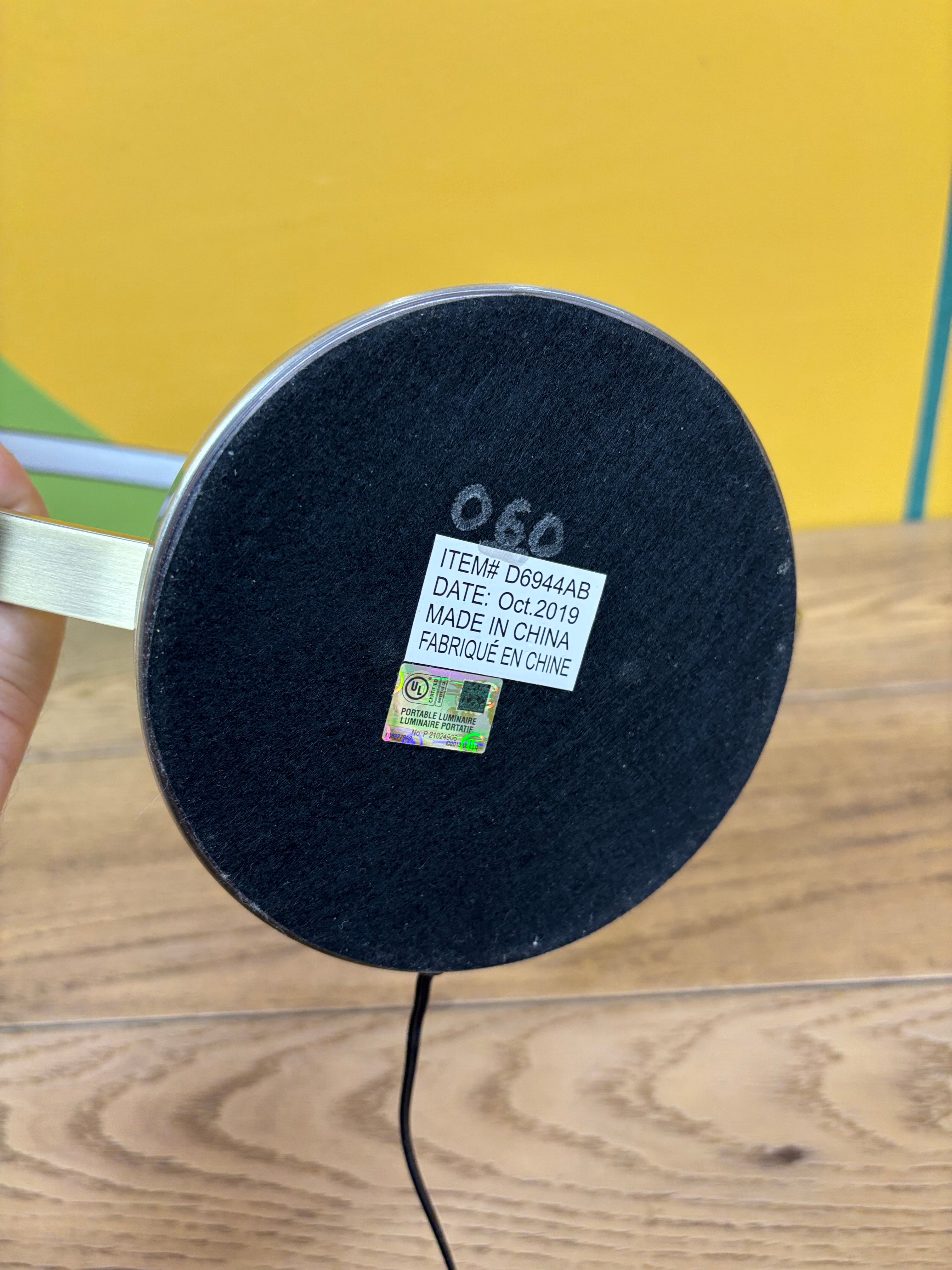 Round LED Table Lamp (2 available)