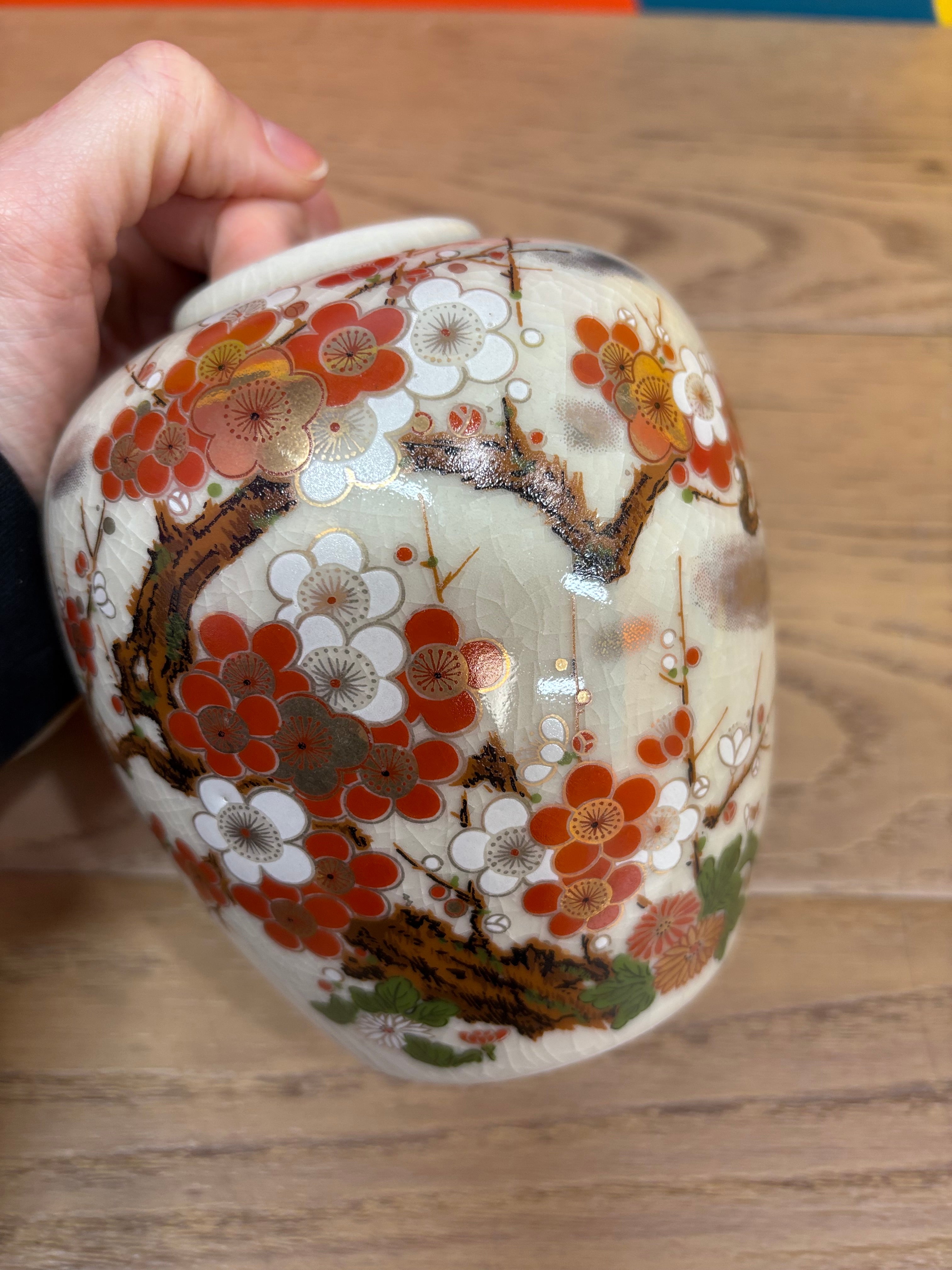 Floral Jar