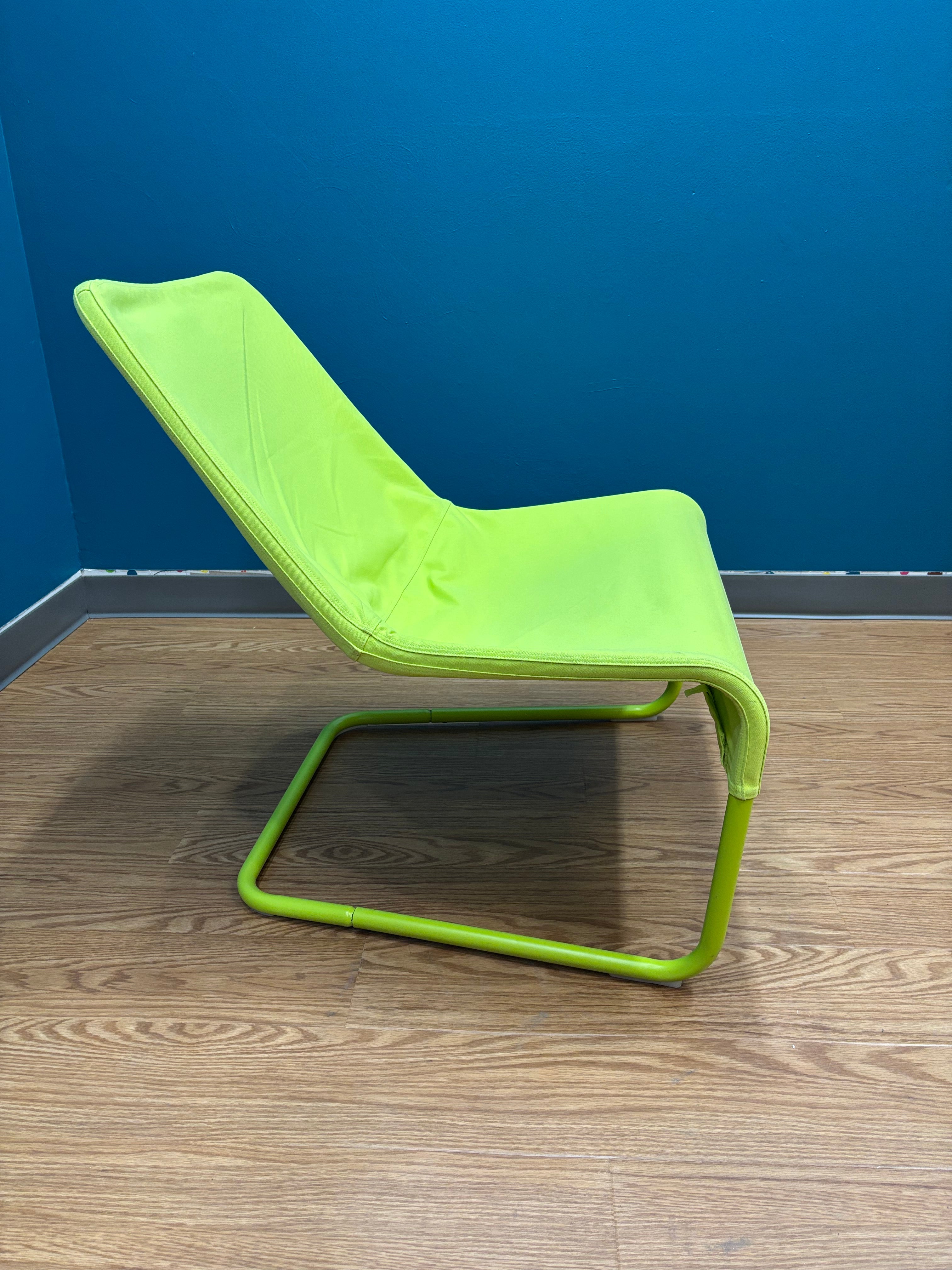 Green Lounge Chair (IKEA)