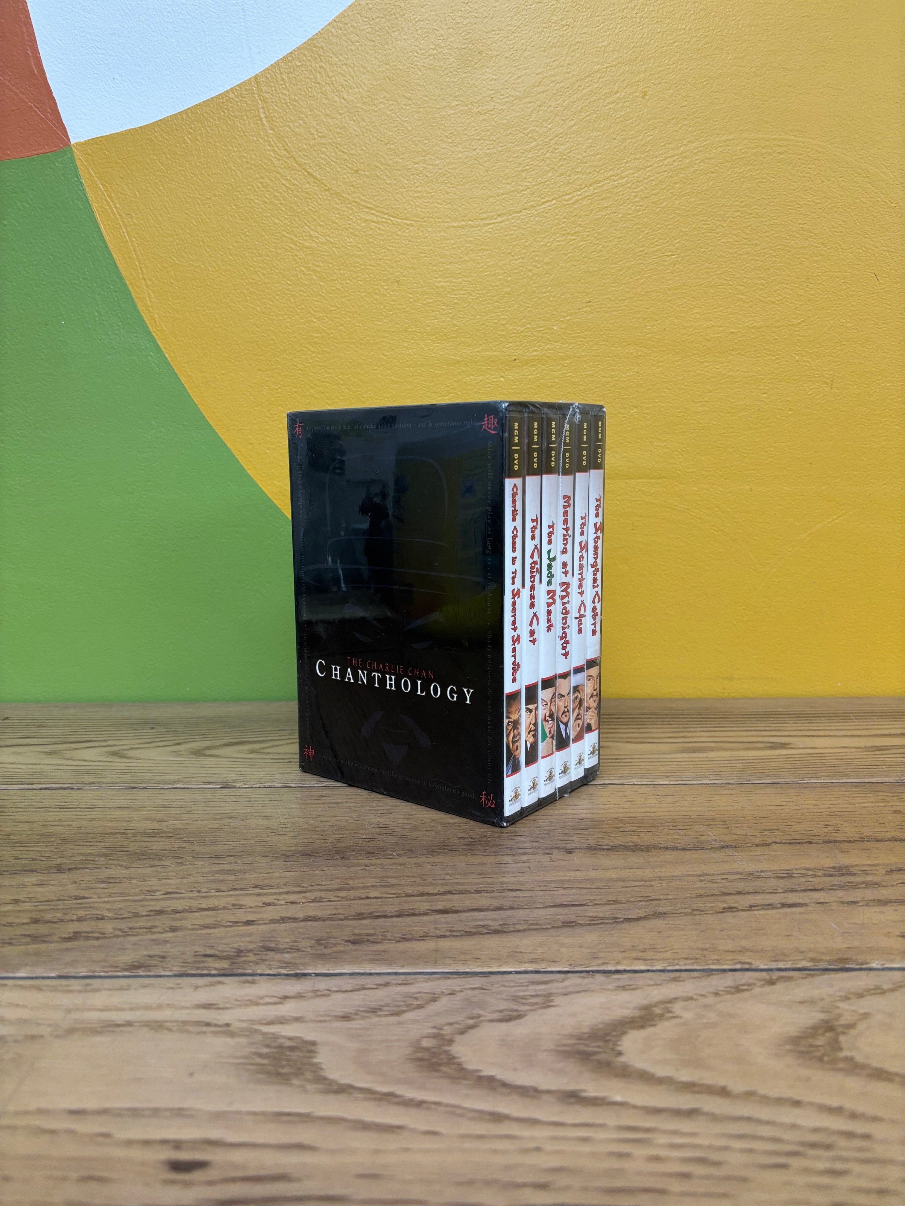 The Charlie Chan Chanthology DVD Box Set (NEW)