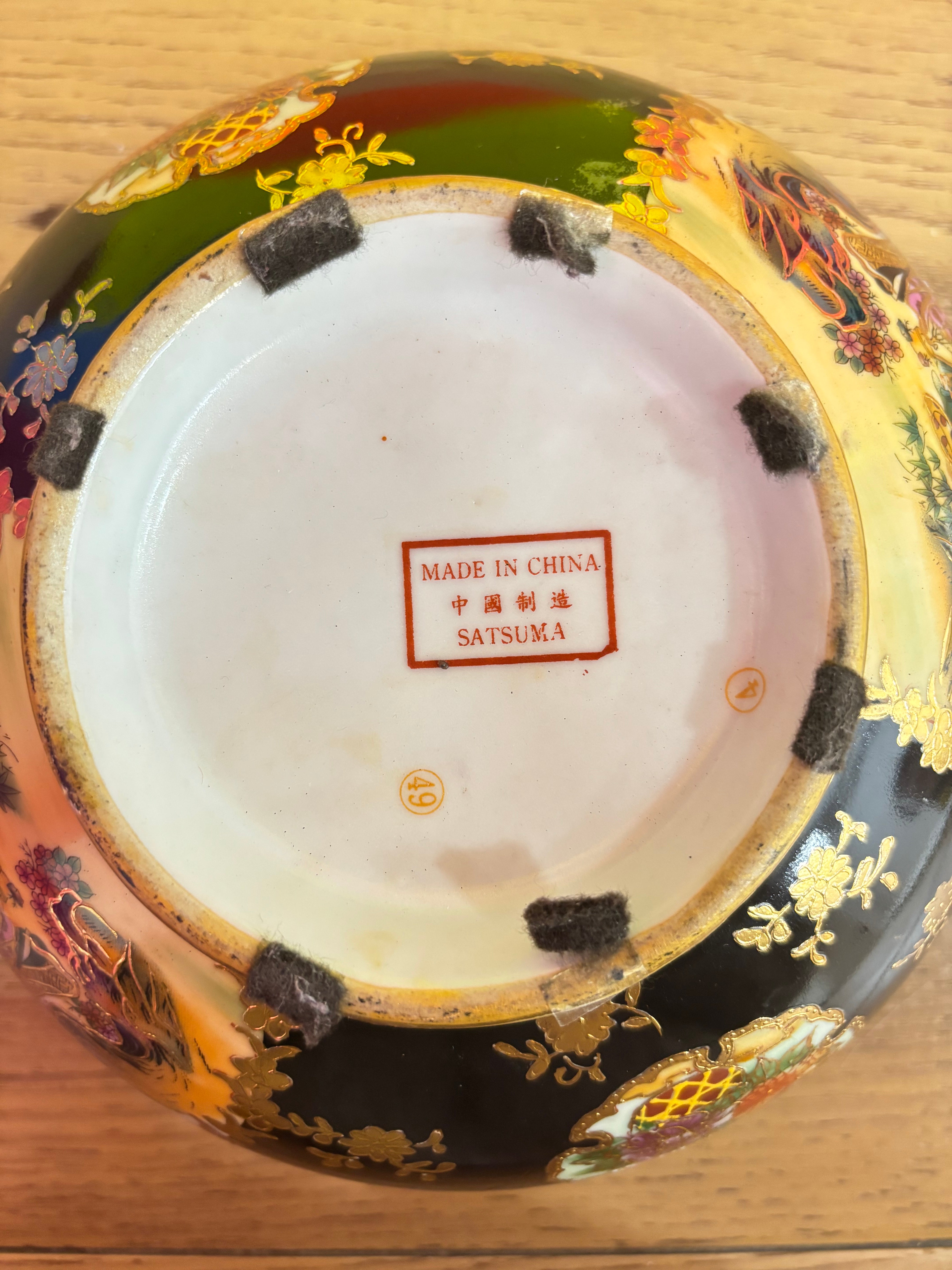 Satsuma Decorative Bowl