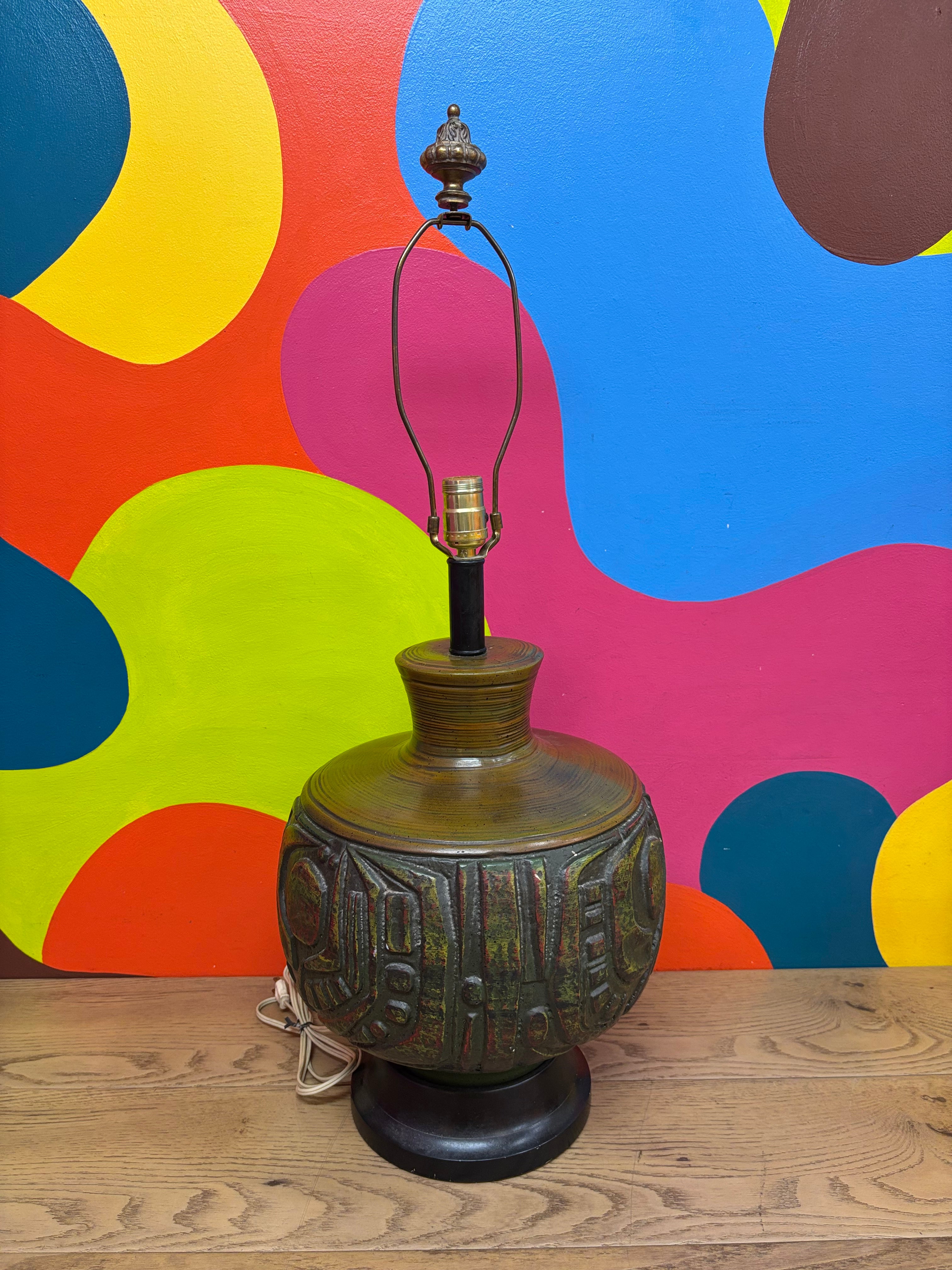 Large Lamp #1