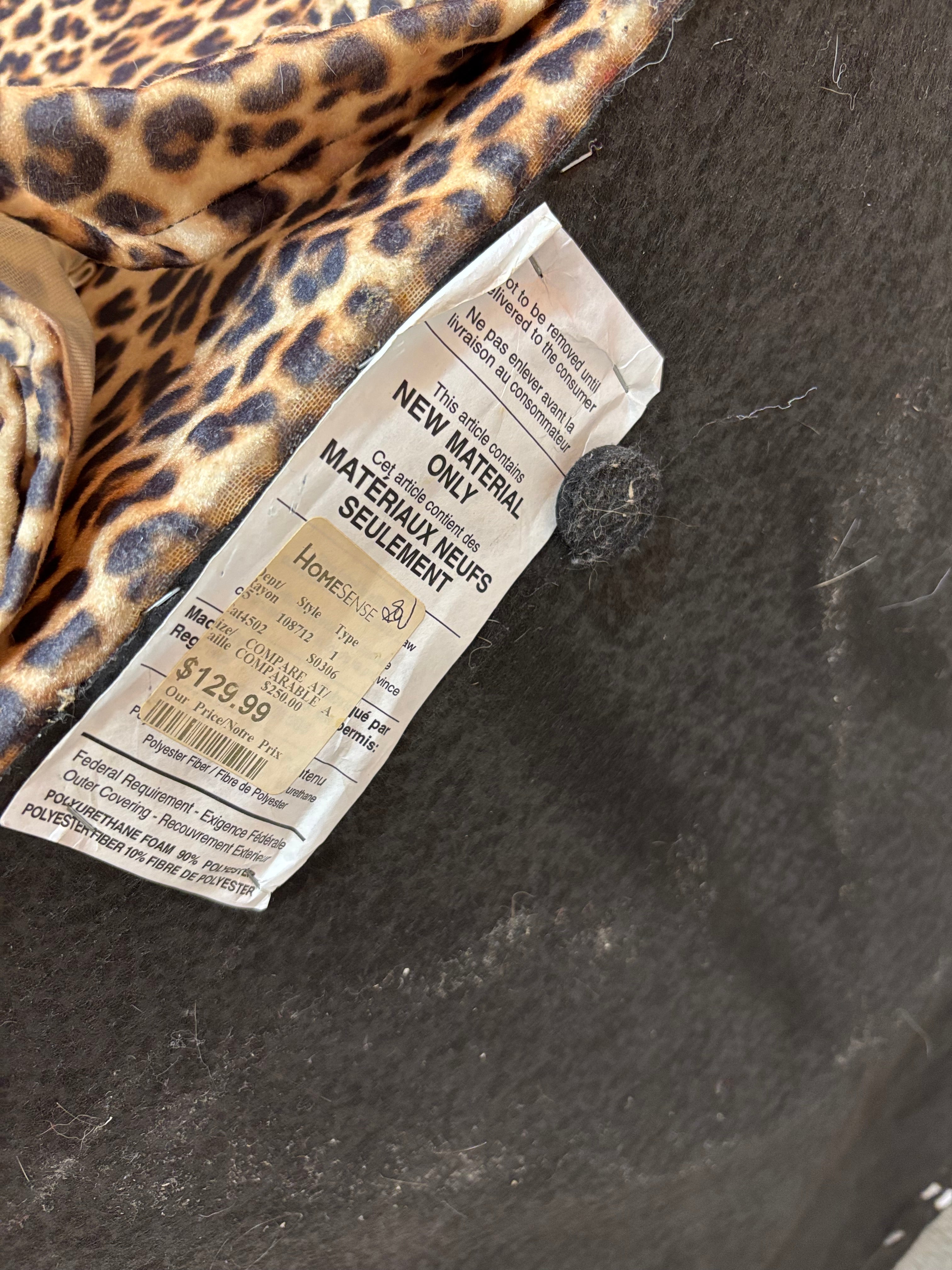 Leopard Pet Lounger
