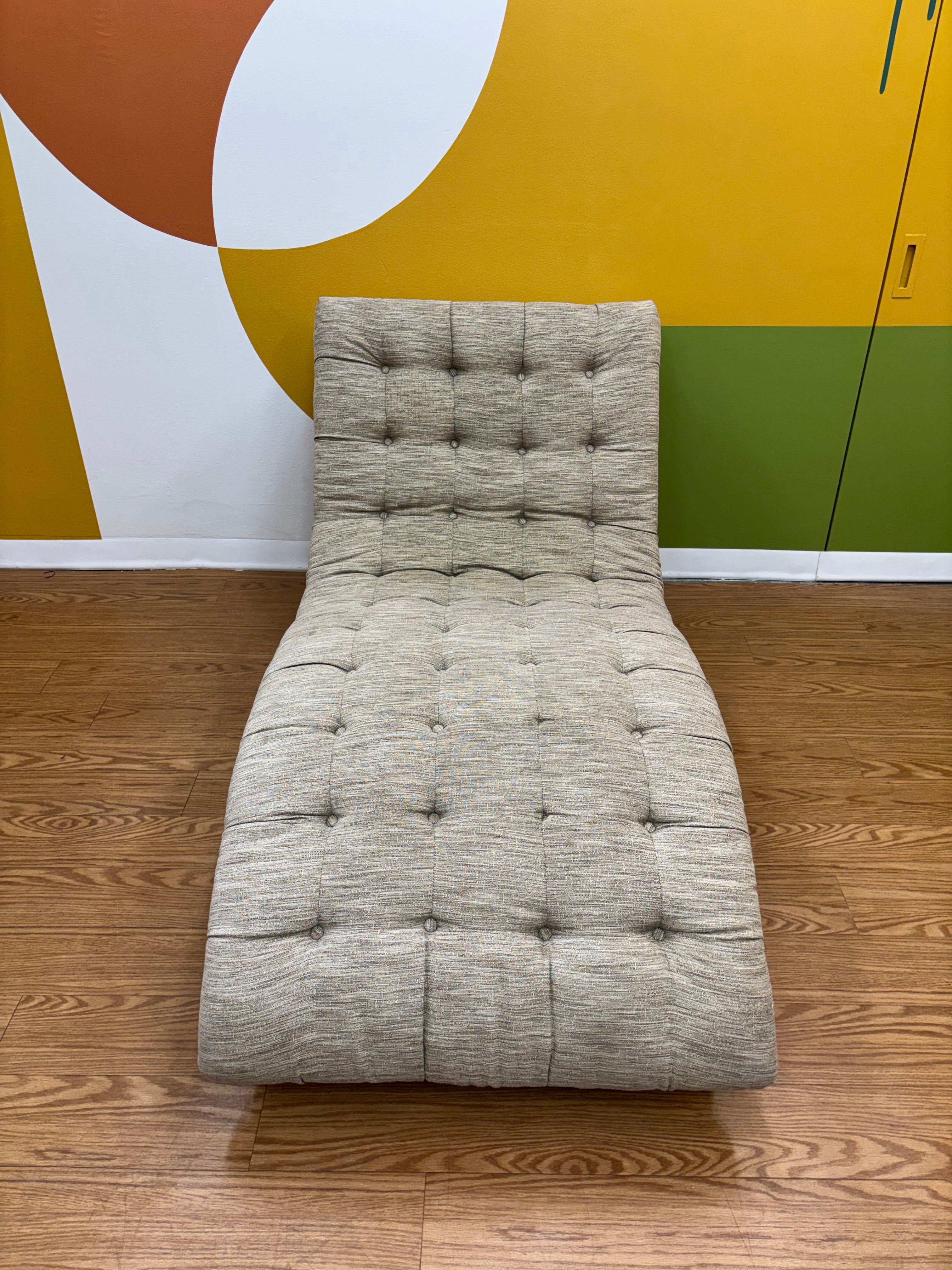 Beige Chaise Lounger