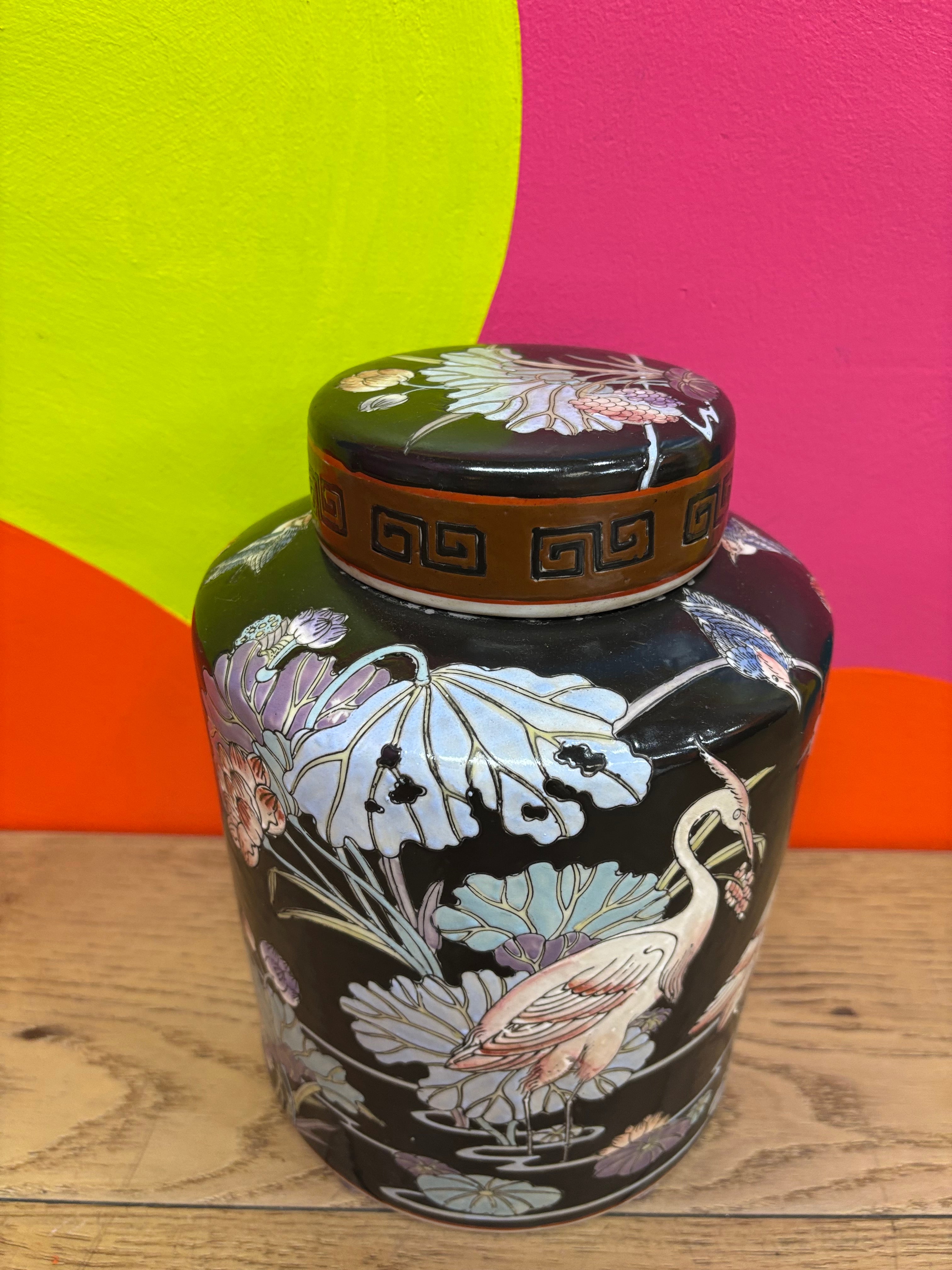 Floral Jar with Lid