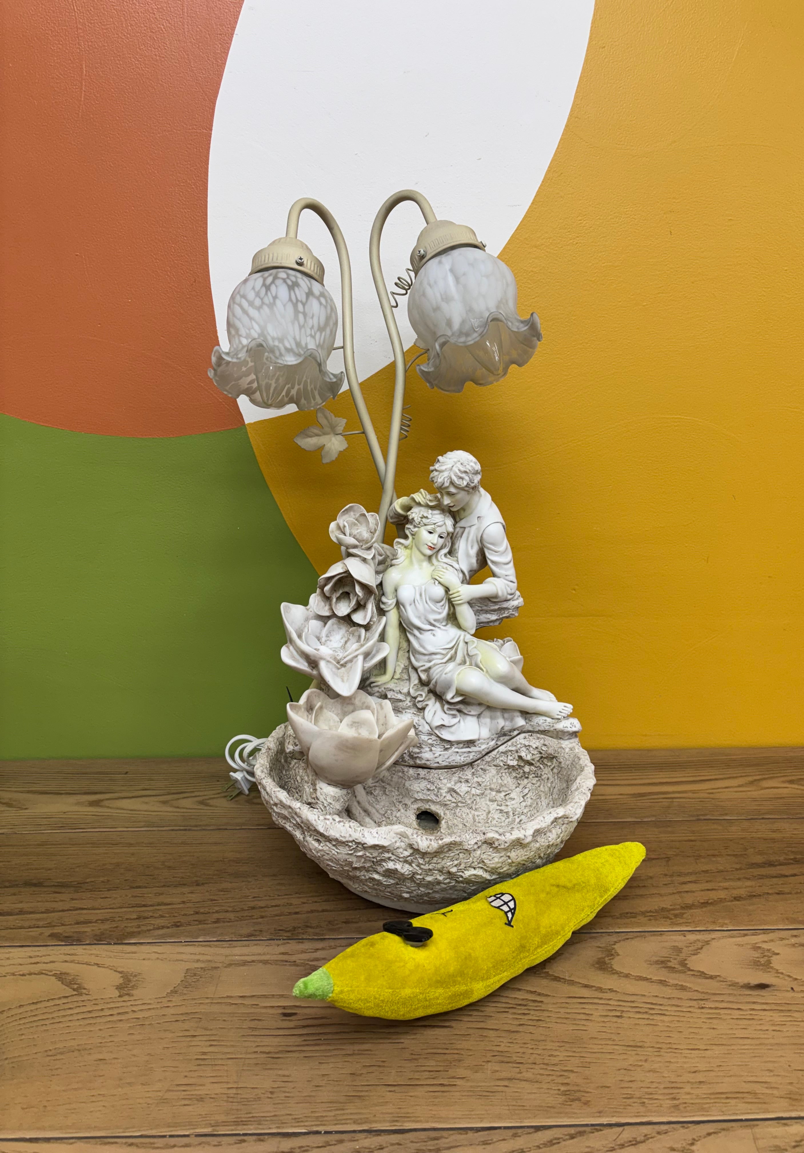 Water Fountain Lamp