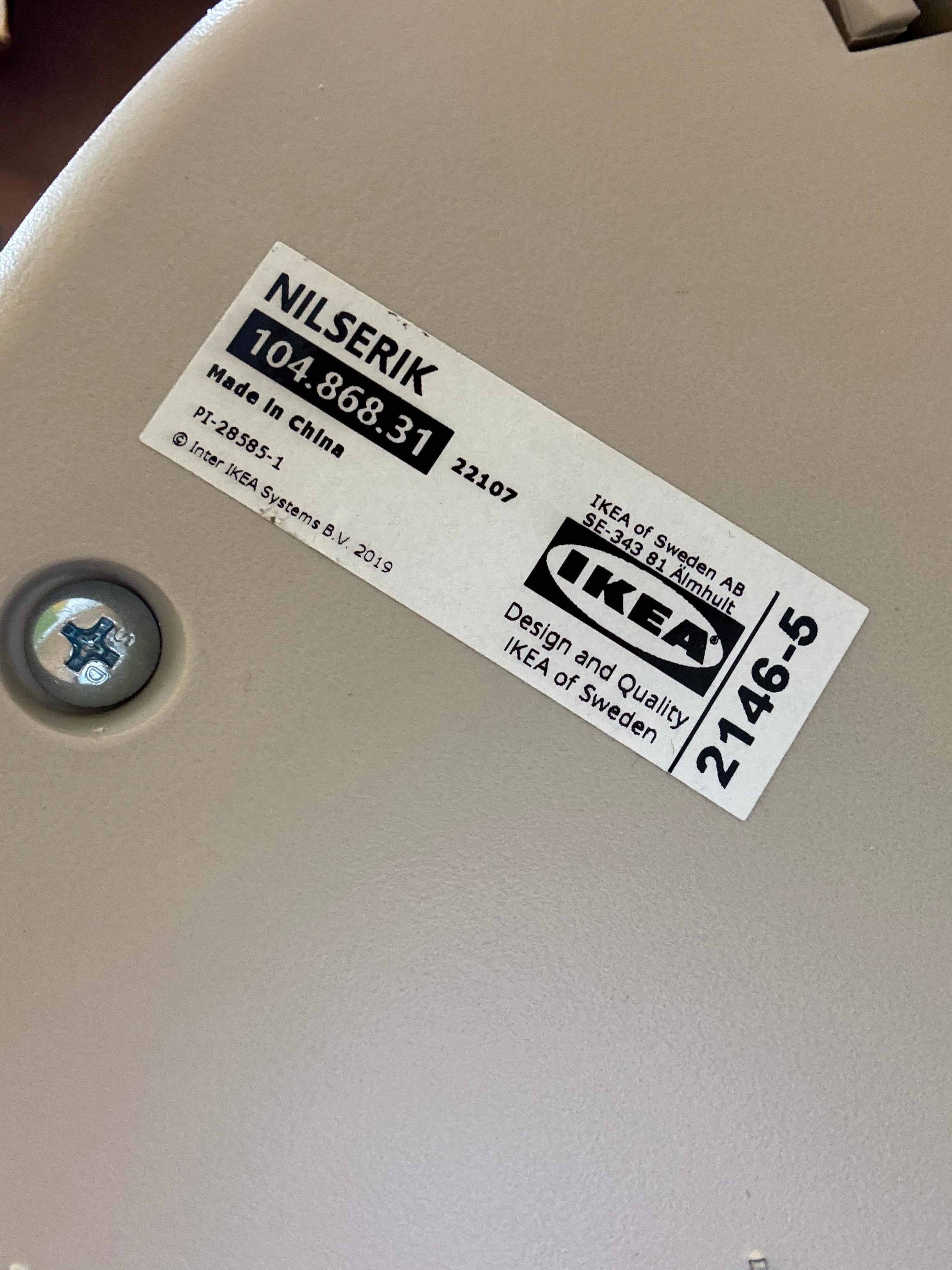 IKEA Stool