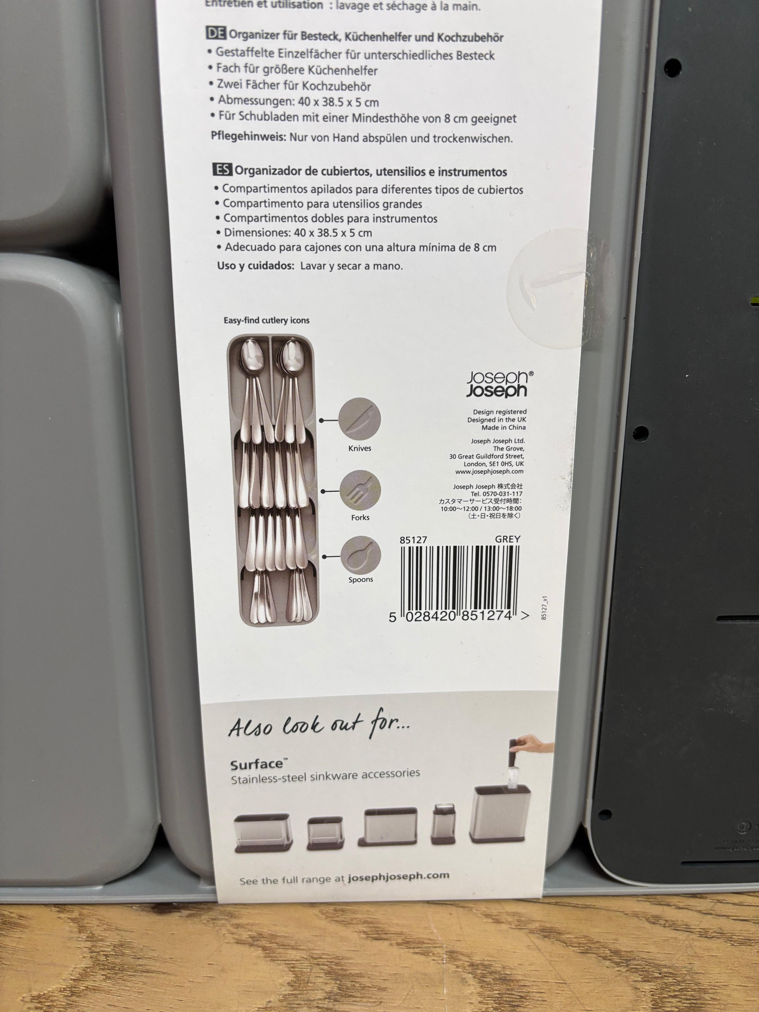 Joseph Joseph Cutlery, Utensil, and Gadget Organizer