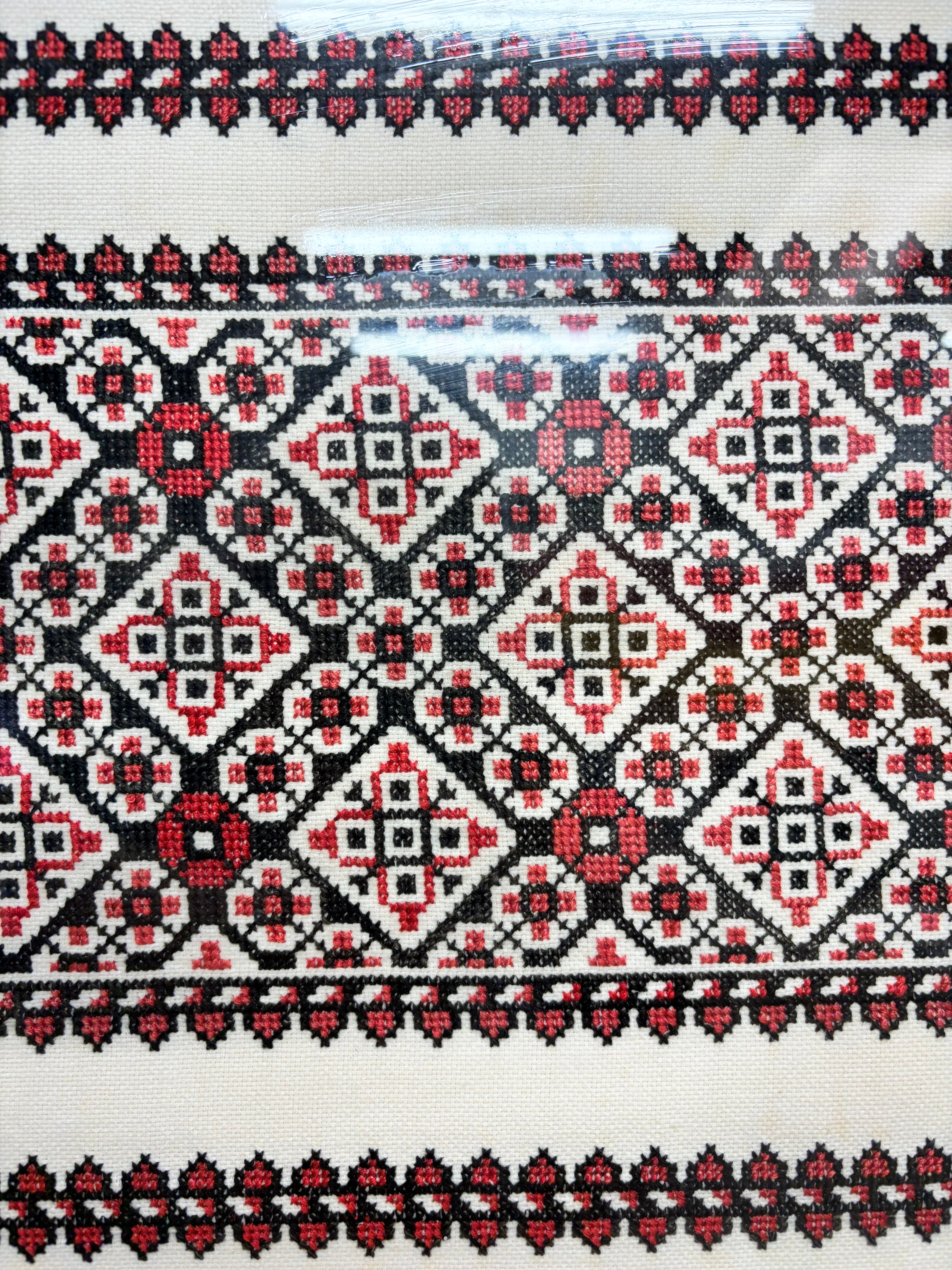 Embroidered Serving Tray